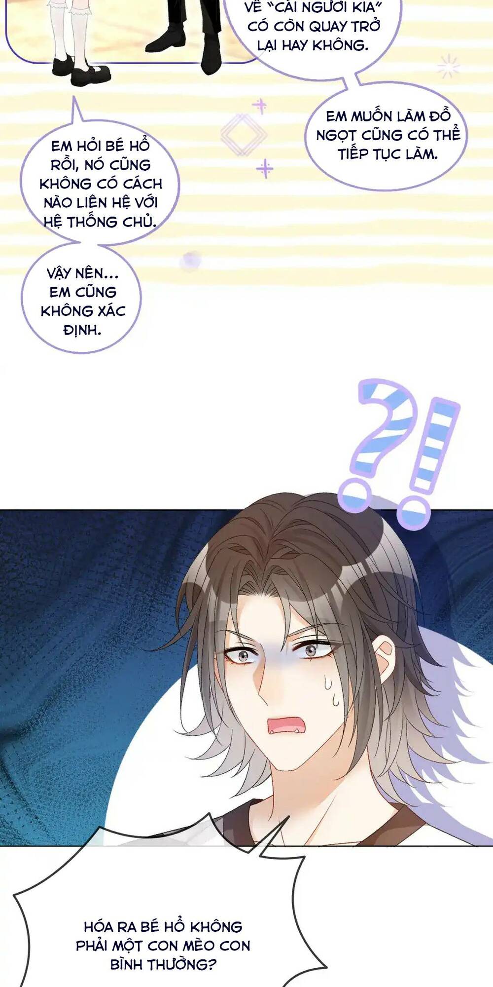 Cô Ấy Ngày Nào Cũng Lên Hot Search! Chapter 111 - Trang 2