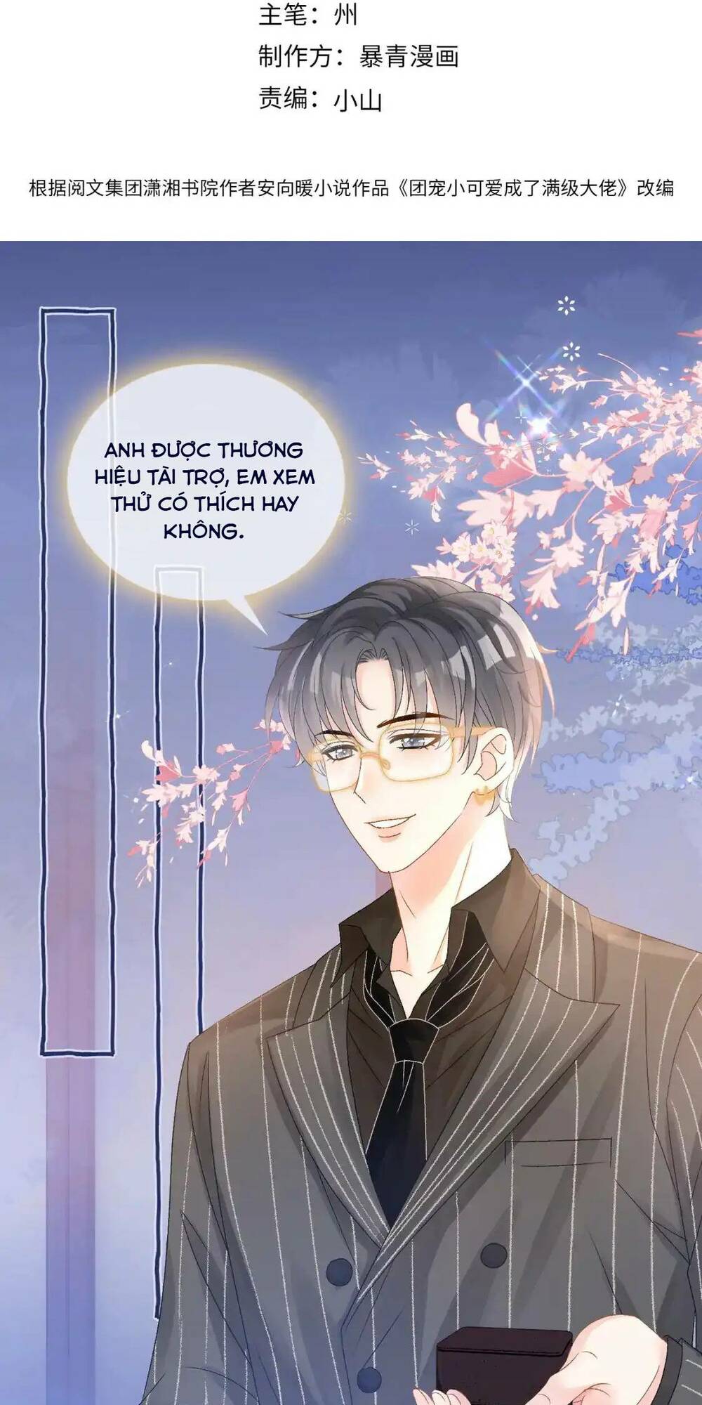 Cô Ấy Ngày Nào Cũng Lên Hot Search! Chapter 113 - Trang 2