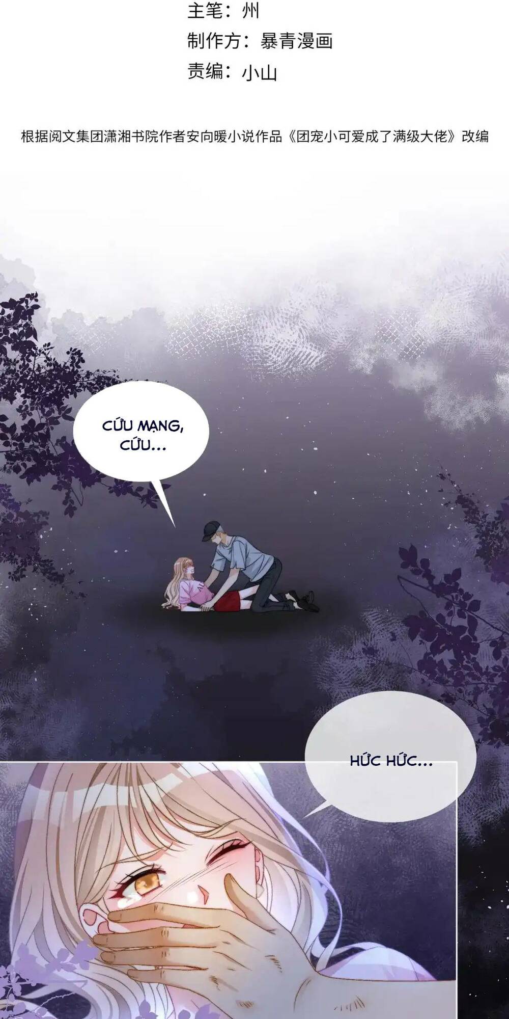 Cô Ấy Ngày Nào Cũng Lên Hot Search! Chapter 117 - Trang 2