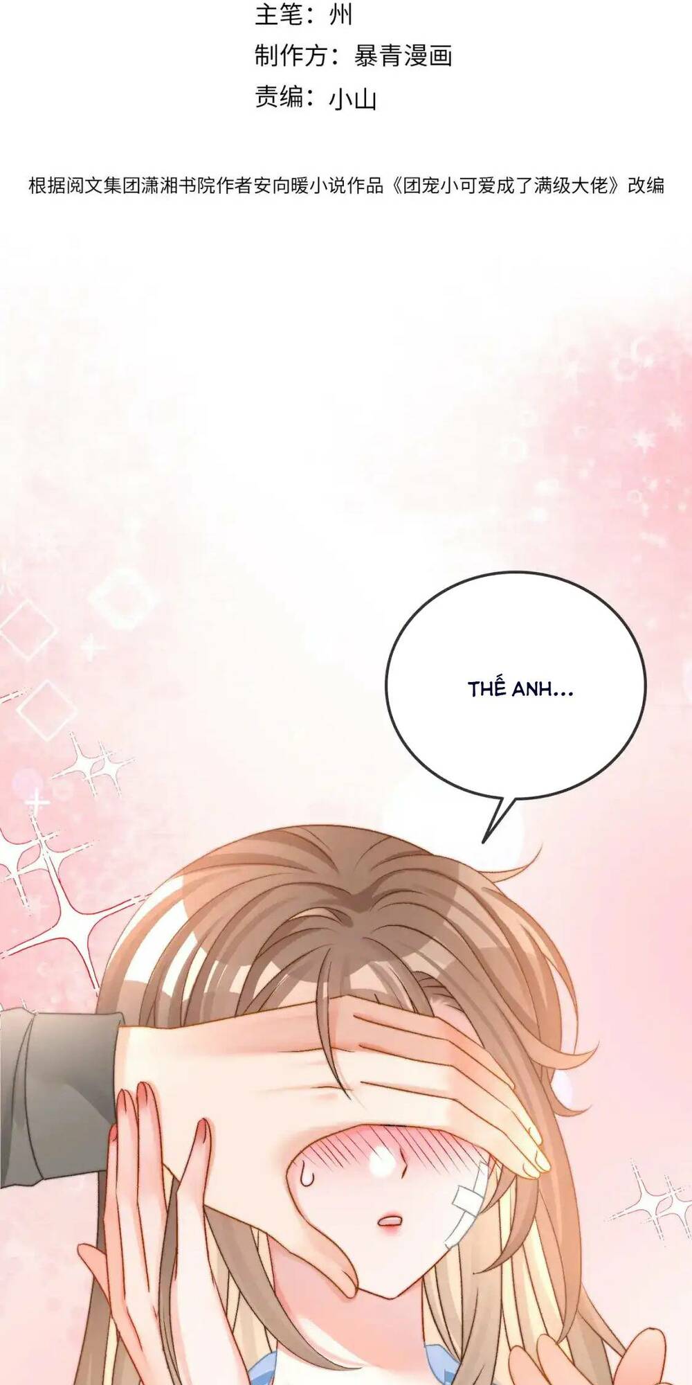 Cô Ấy Ngày Nào Cũng Lên Hot Search! Chapter 118 - Trang 2