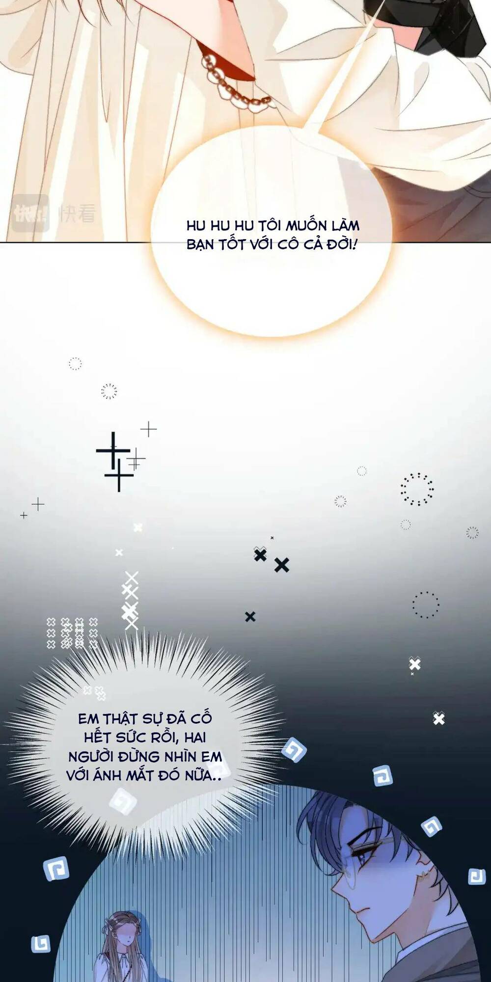 Cô Ấy Ngày Nào Cũng Lên Hot Search! Chapter 119 - Trang 2