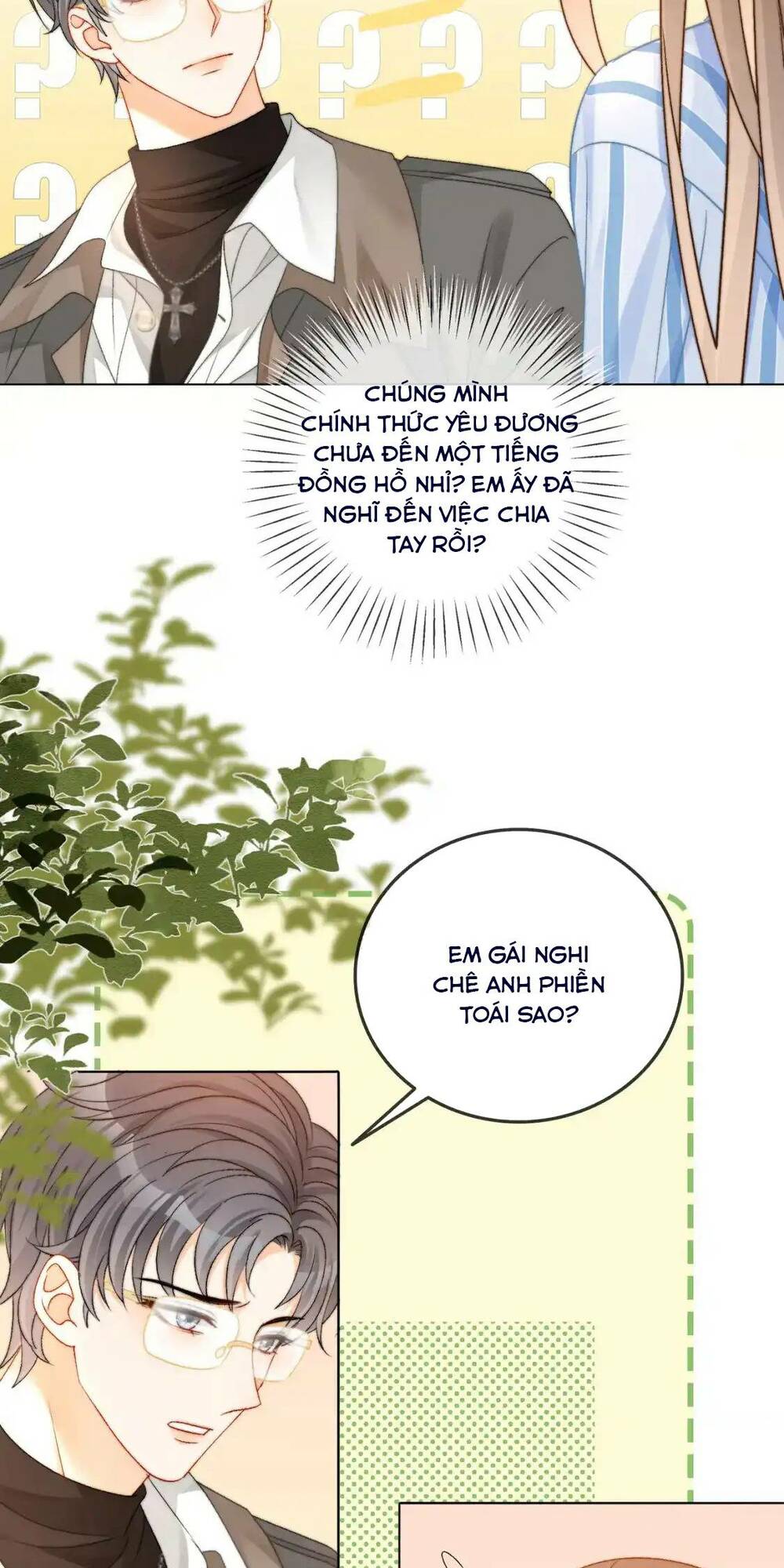 Cô Ấy Ngày Nào Cũng Lên Hot Search! Chapter 119 - Trang 2