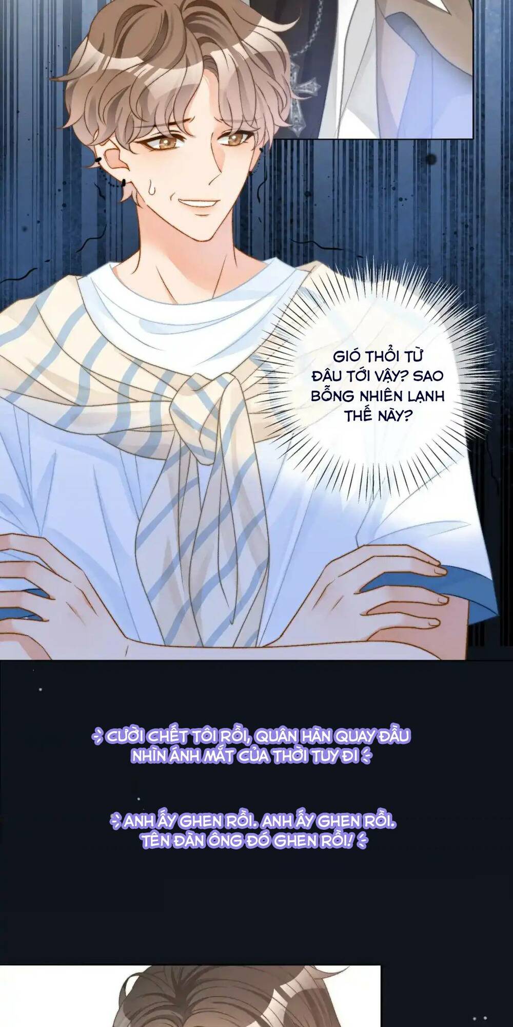 Cô Ấy Ngày Nào Cũng Lên Hot Search! Chapter 119 - Trang 2