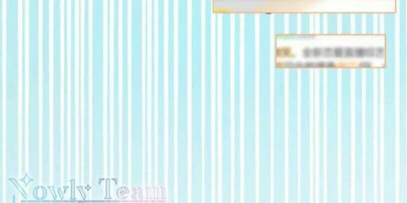 Cô Ấy Ngày Nào Cũng Lên Hot Search! Chapter 12 - Trang 2