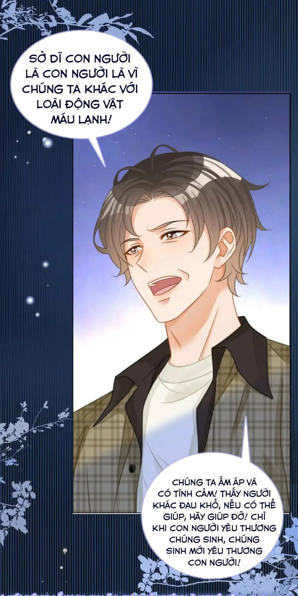 Cô Ấy Ngày Nào Cũng Lên Hot Search! Chapter 120 - Trang 2