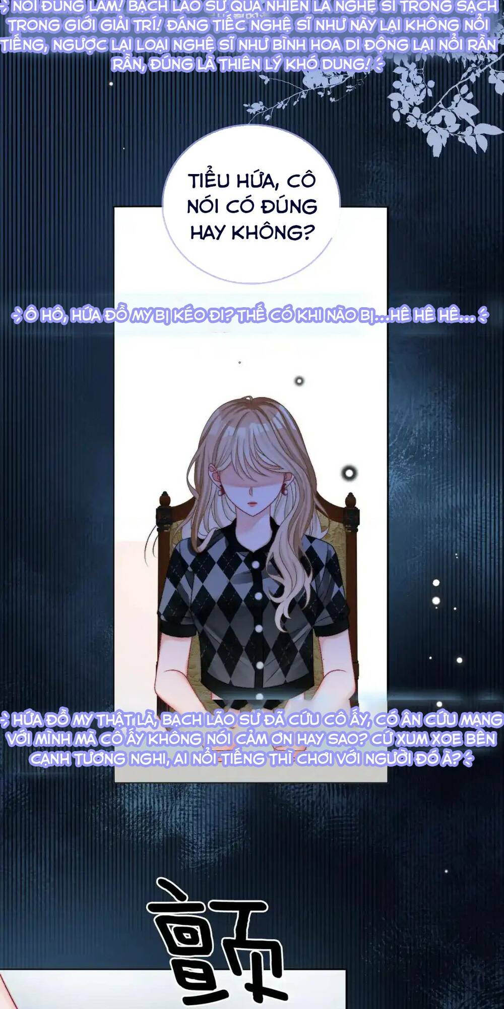 Cô Ấy Ngày Nào Cũng Lên Hot Search! Chapter 120 - Trang 2