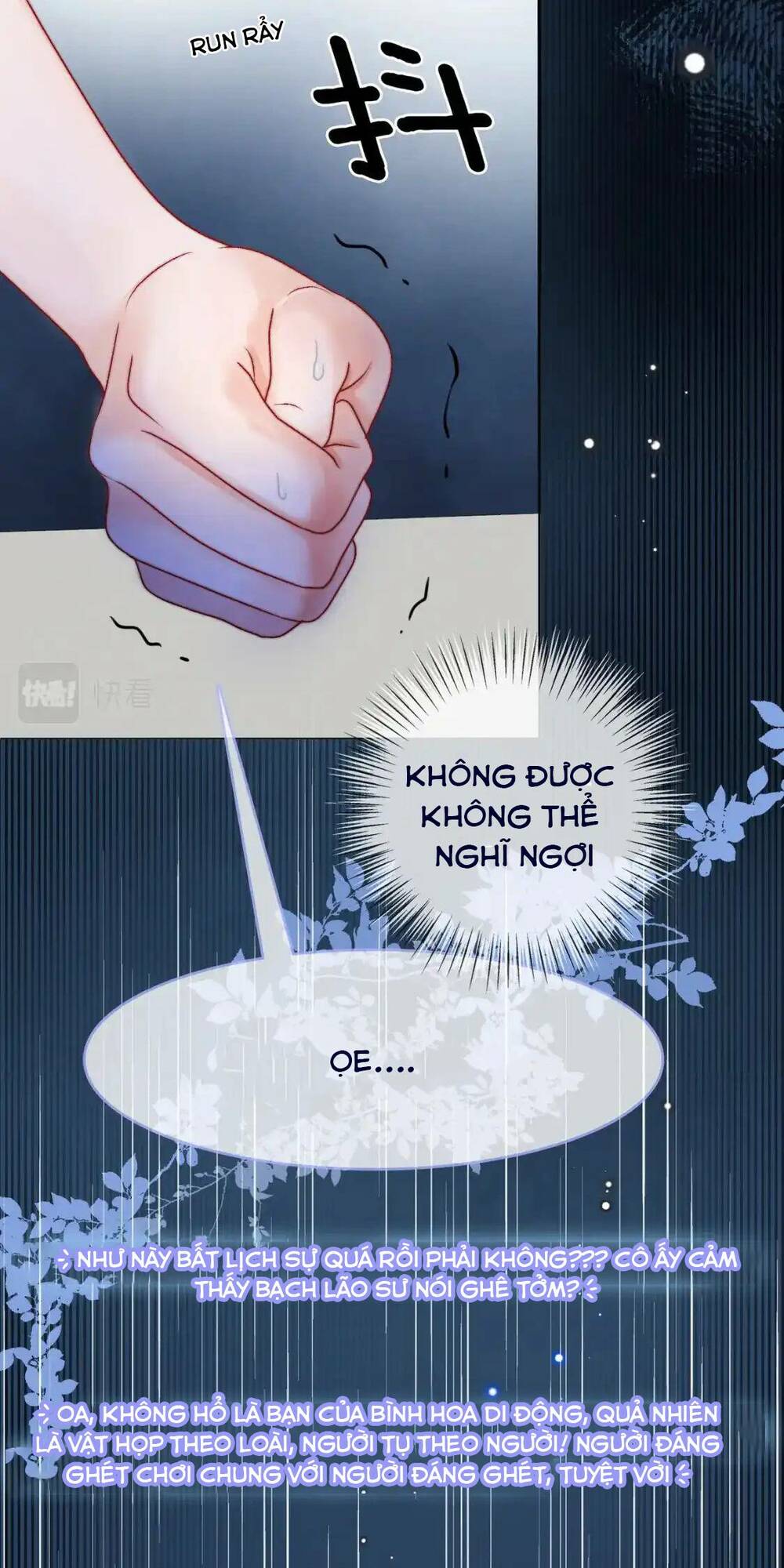 Cô Ấy Ngày Nào Cũng Lên Hot Search! Chapter 120 - Trang 2