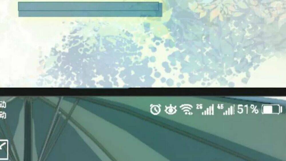 Cô Ấy Ngày Nào Cũng Lên Hot Search! Chapter 13 - Trang 2