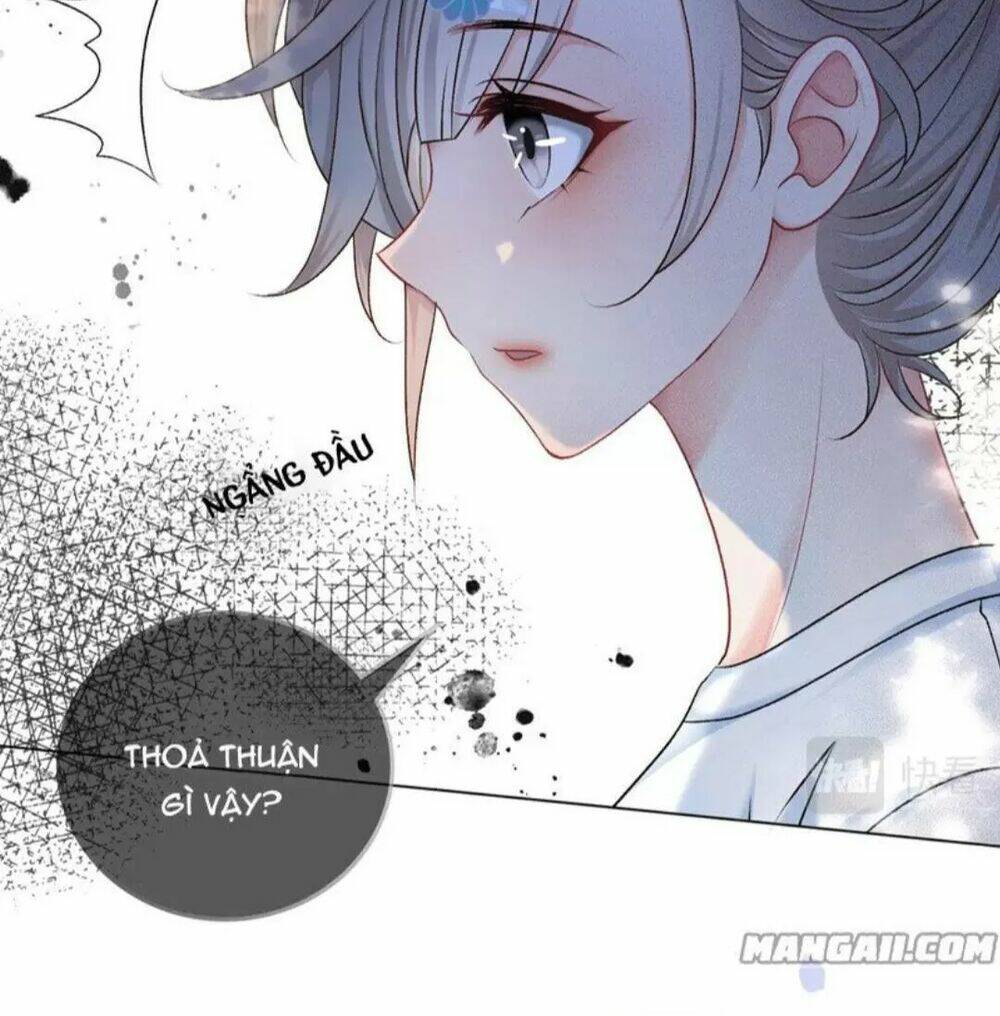 Cô Ấy Ngày Nào Cũng Lên Hot Search! Chapter 17 - Trang 2