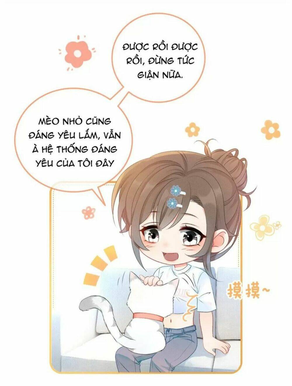 Cô Ấy Ngày Nào Cũng Lên Hot Search! Chapter 20 - Trang 2