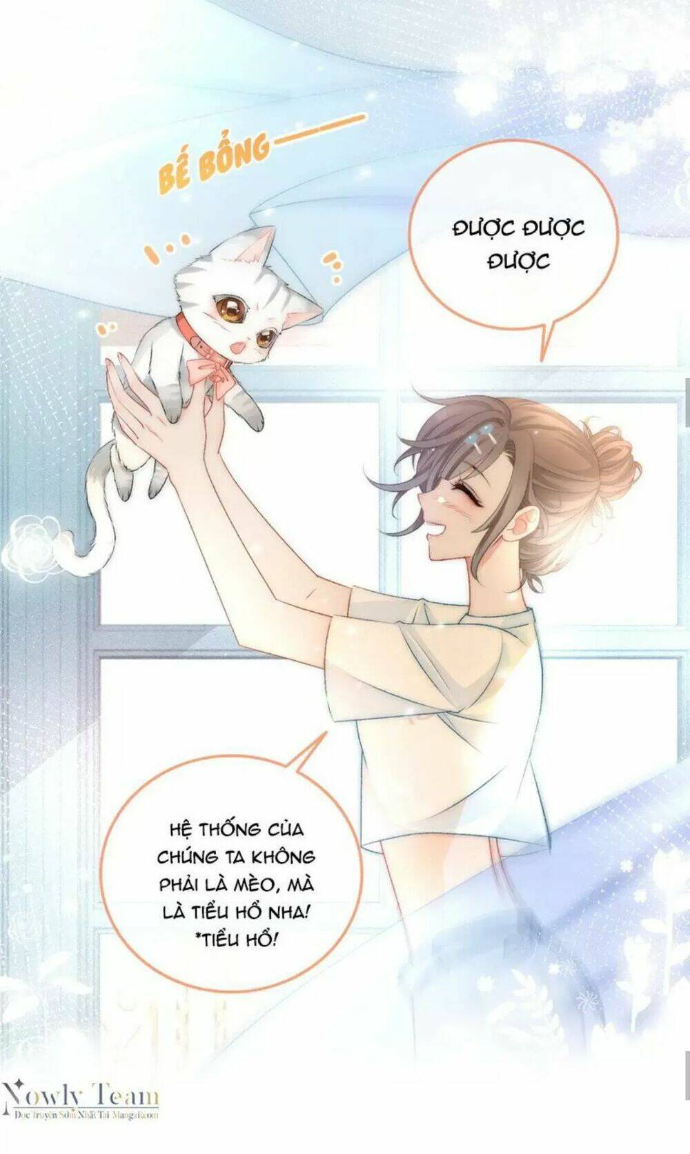 Cô Ấy Ngày Nào Cũng Lên Hot Search! Chapter 20 - Trang 2