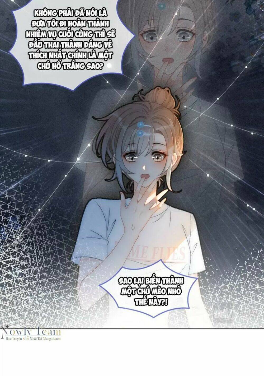 Cô Ấy Ngày Nào Cũng Lên Hot Search! Chapter 20 - Trang 2