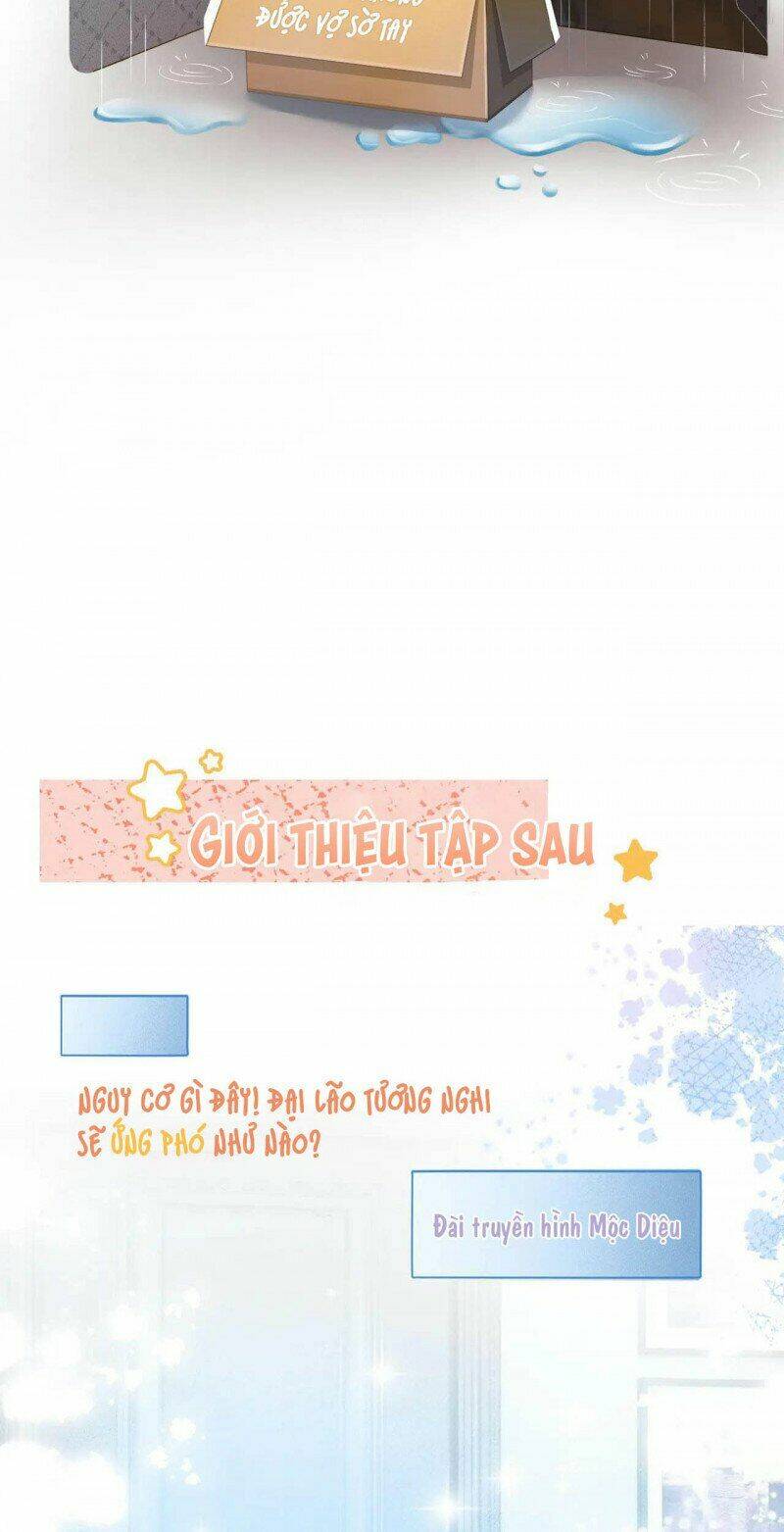 Cô Ấy Ngày Nào Cũng Lên Hot Search! Chapter 23 - Trang 2