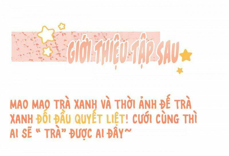 Cô Ấy Ngày Nào Cũng Lên Hot Search! Chapter 25 - Trang 2