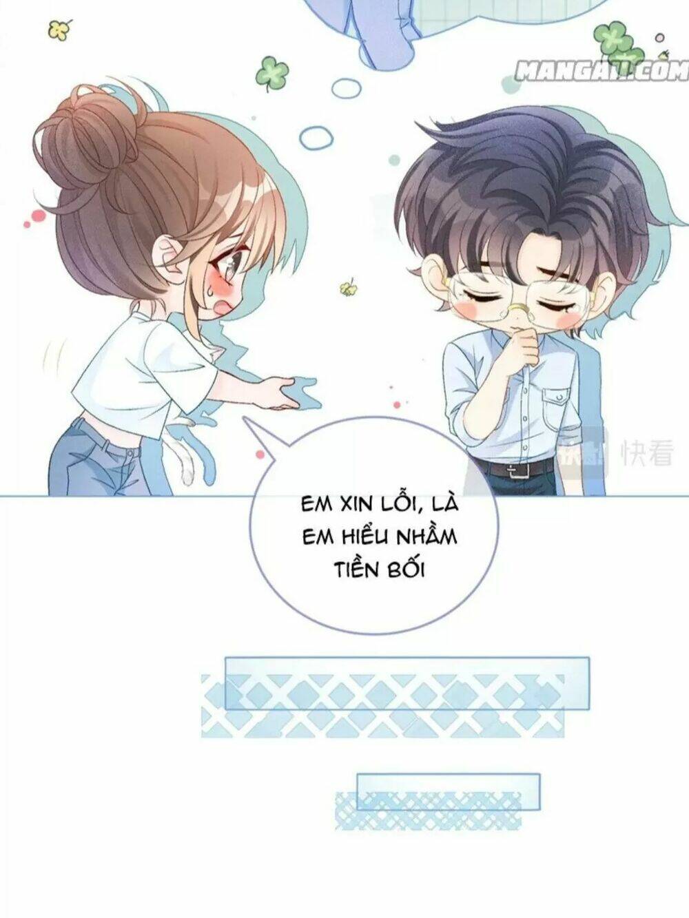 Cô Ấy Ngày Nào Cũng Lên Hot Search! Chapter 27 - Trang 2