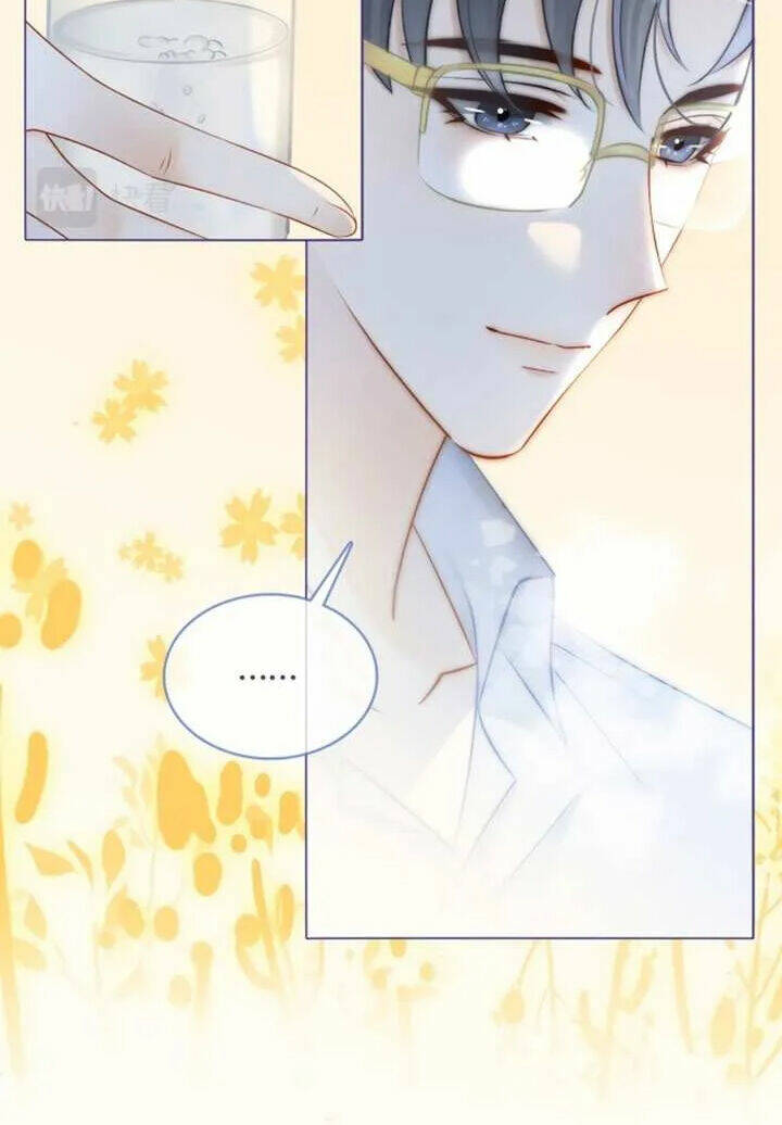 Cô Ấy Ngày Nào Cũng Lên Hot Search! Chapter 31 - Trang 2