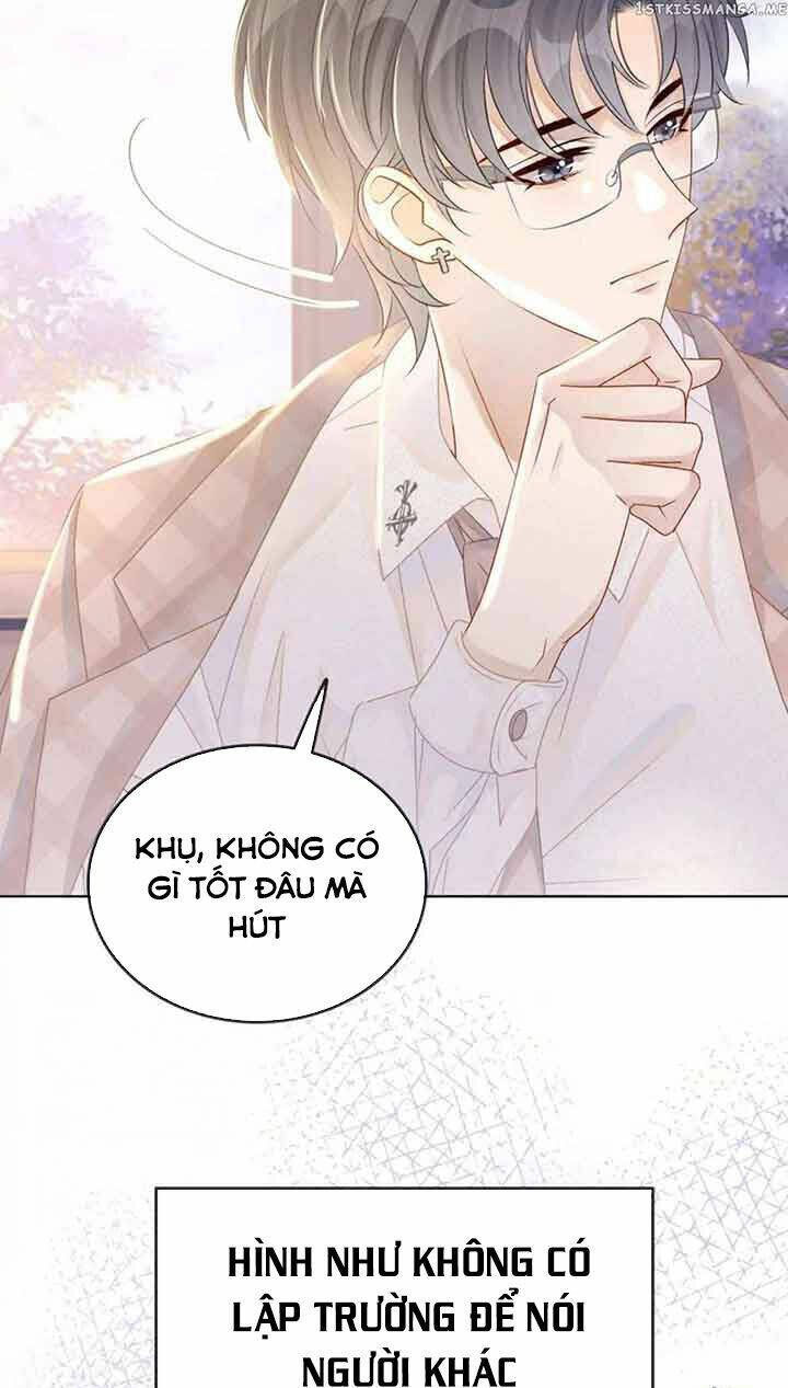 Cô Ấy Ngày Nào Cũng Lên Hot Search! Chapter 43 - Trang 2