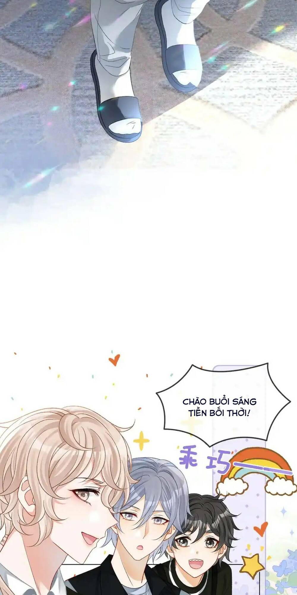 Cô Ấy Ngày Nào Cũng Lên Hot Search! Chapter 47 - Trang 2