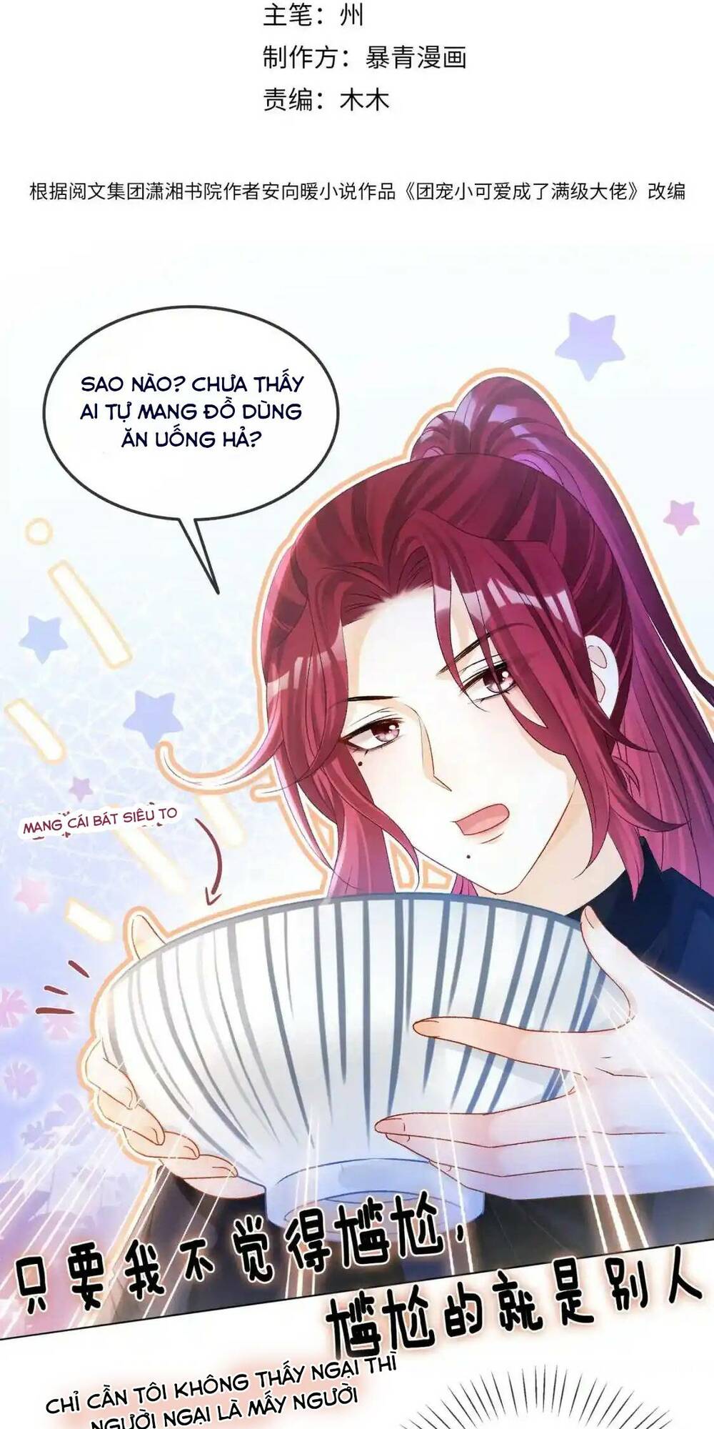 Cô Ấy Ngày Nào Cũng Lên Hot Search! Chapter 48 - Trang 2