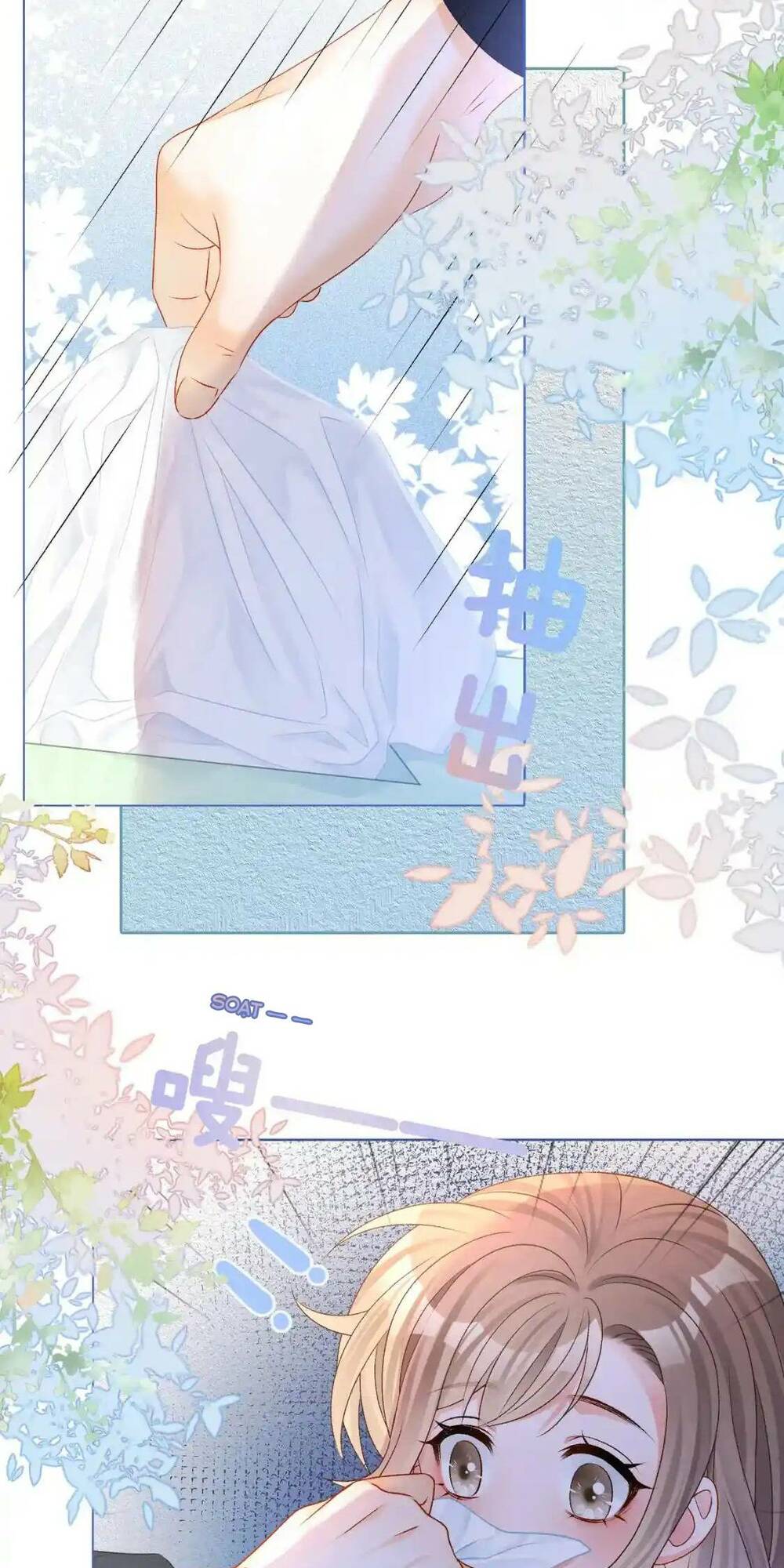 Cô Ấy Ngày Nào Cũng Lên Hot Search! Chapter 49 - Trang 2