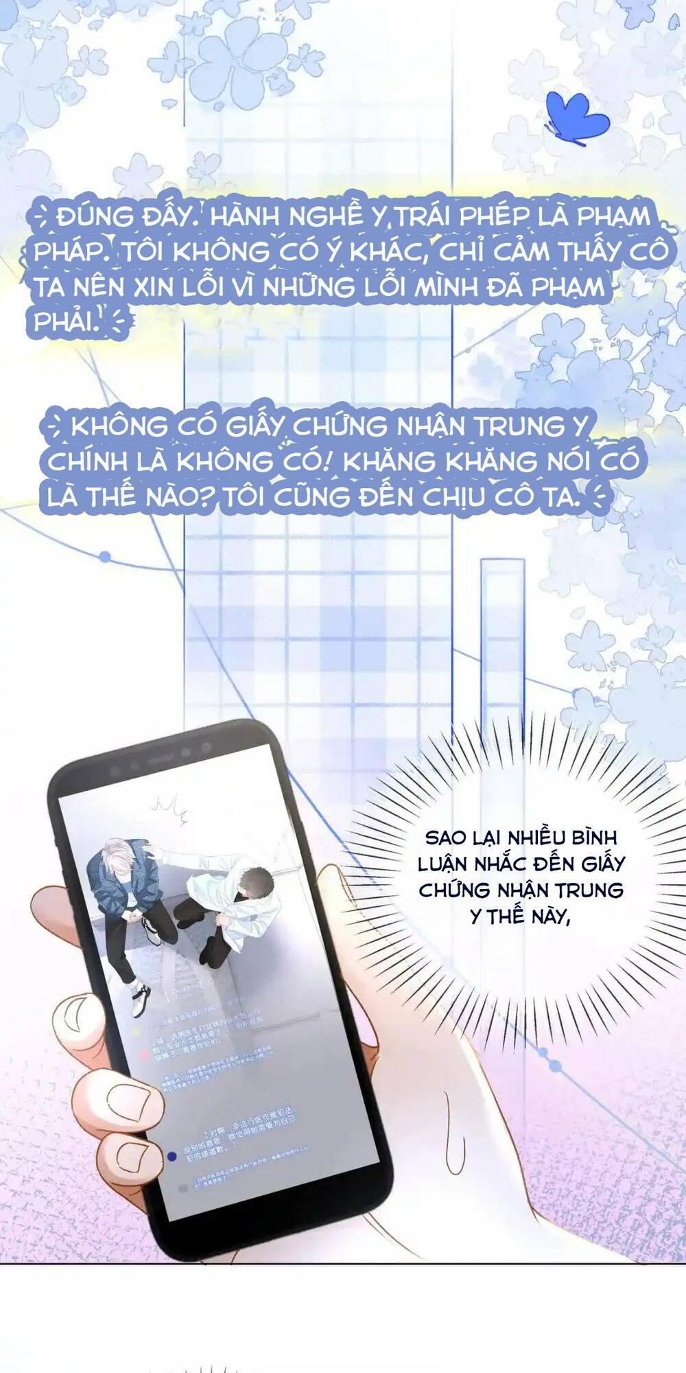Cô Ấy Ngày Nào Cũng Lên Hot Search! Chapter 50 - Trang 2