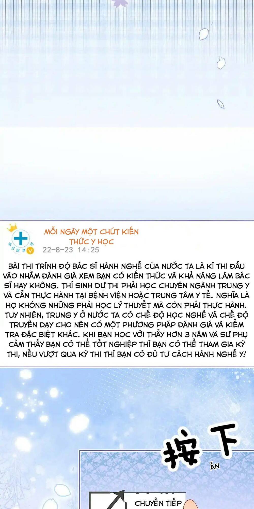 Cô Ấy Ngày Nào Cũng Lên Hot Search! Chapter 50 - Trang 2