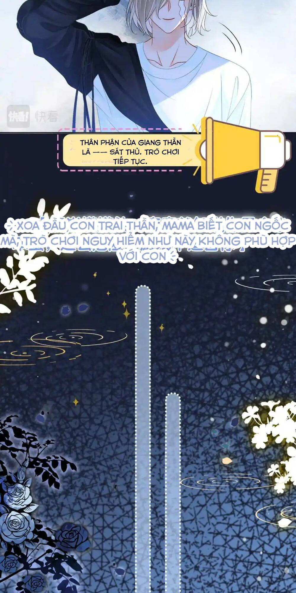 Cô Ấy Ngày Nào Cũng Lên Hot Search! Chapter 54 - Trang 2