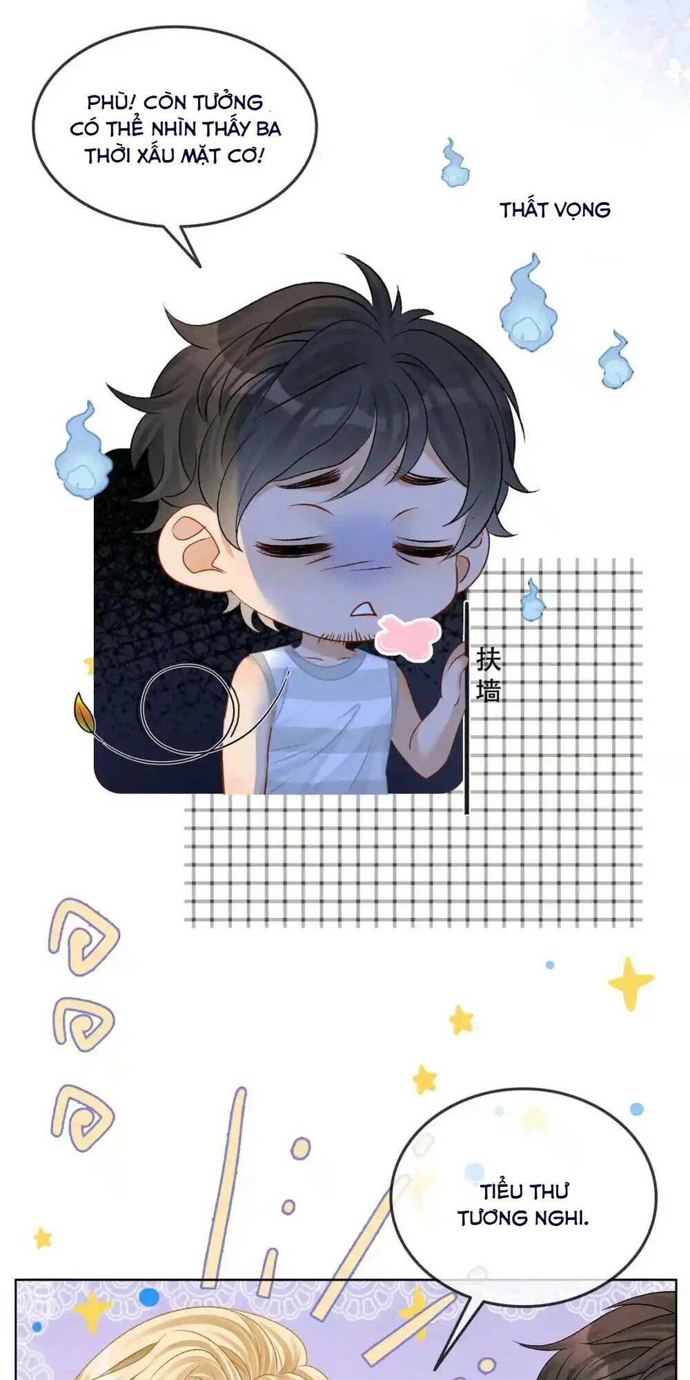 Cô Ấy Ngày Nào Cũng Lên Hot Search! Chapter 55 - Trang 2