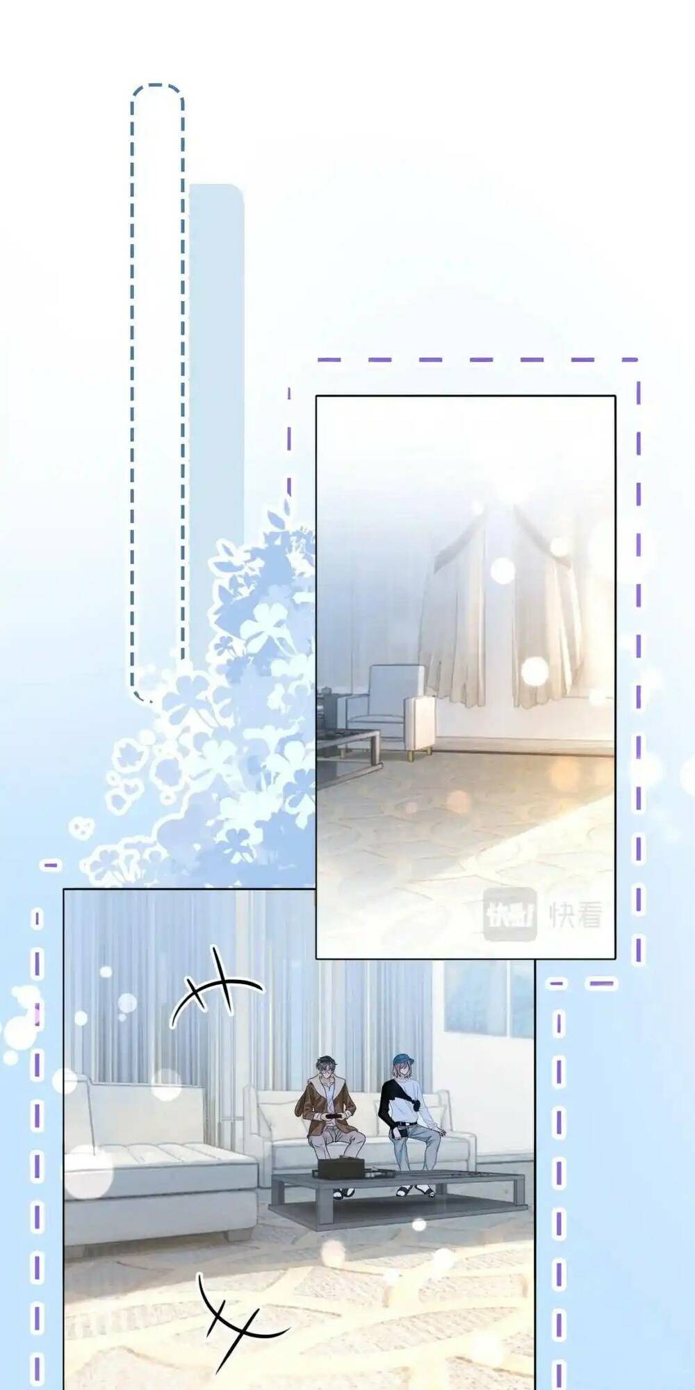 Cô Ấy Ngày Nào Cũng Lên Hot Search! Chapter 56 - Trang 2