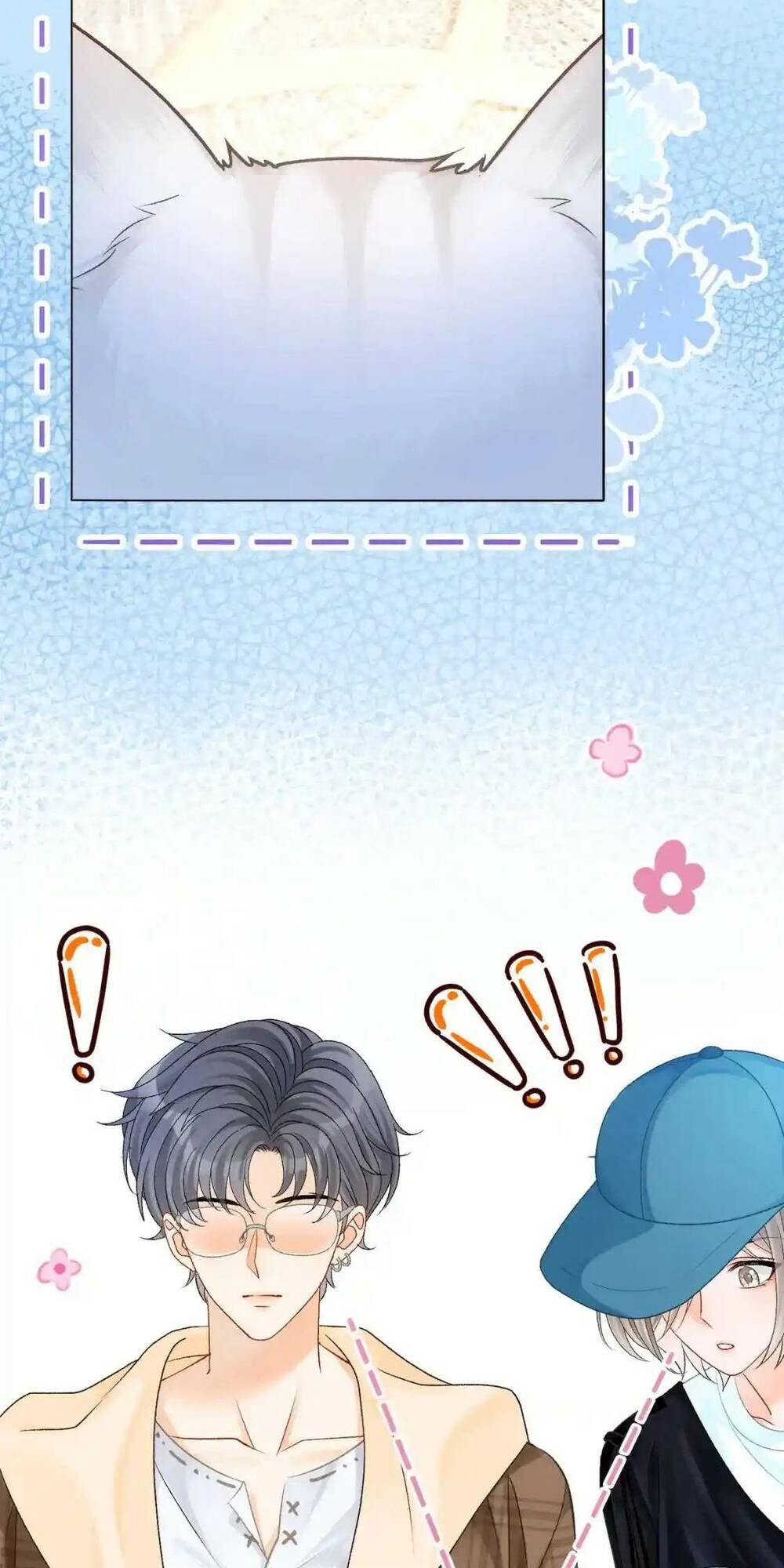 Cô Ấy Ngày Nào Cũng Lên Hot Search! Chapter 56 - Trang 2