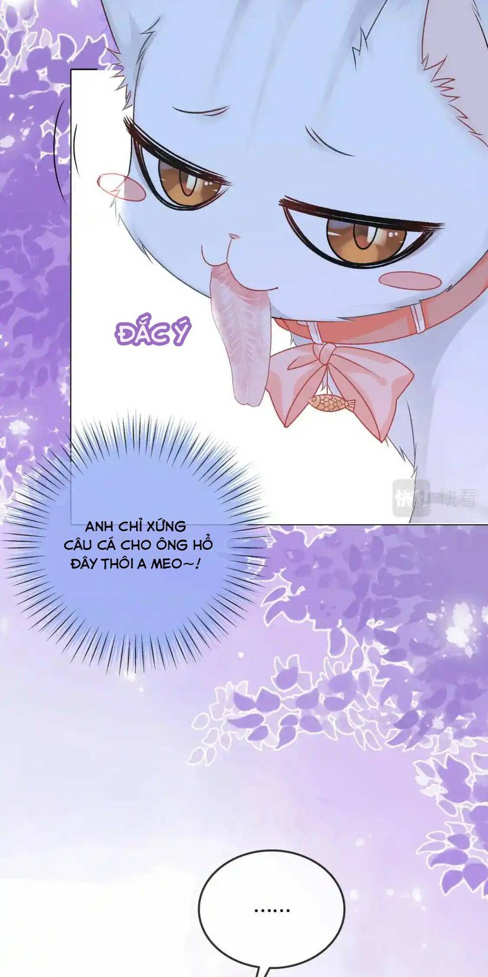 Cô Ấy Ngày Nào Cũng Lên Hot Search! Chapter 56 - Trang 2