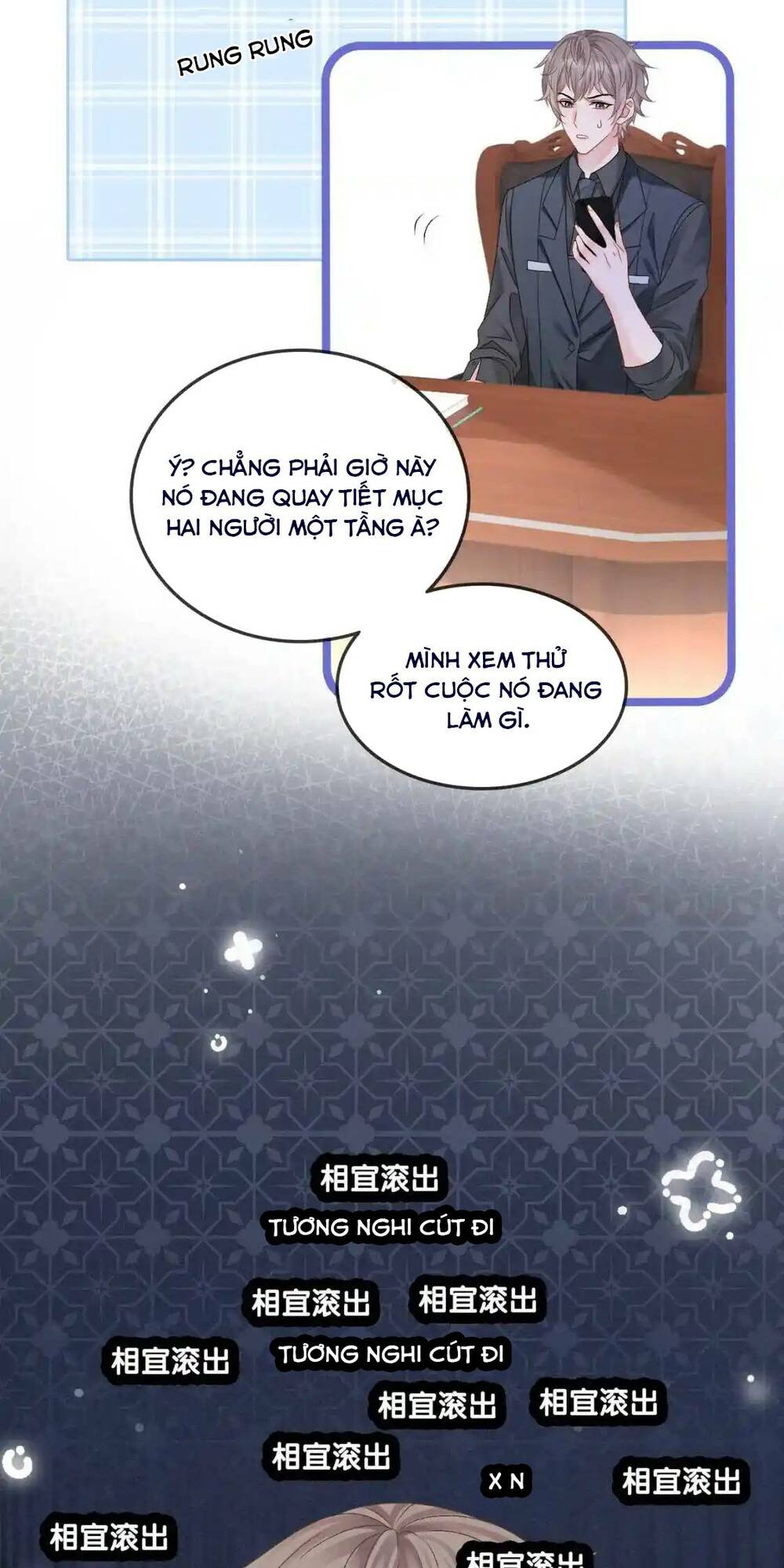 Cô Ấy Ngày Nào Cũng Lên Hot Search! Chapter 57 - Trang 2