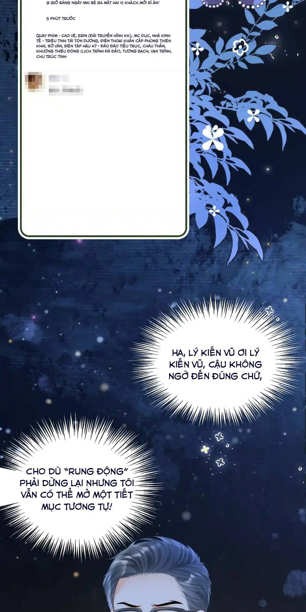 Cô Ấy Ngày Nào Cũng Lên Hot Search! Chapter 57 - Trang 2