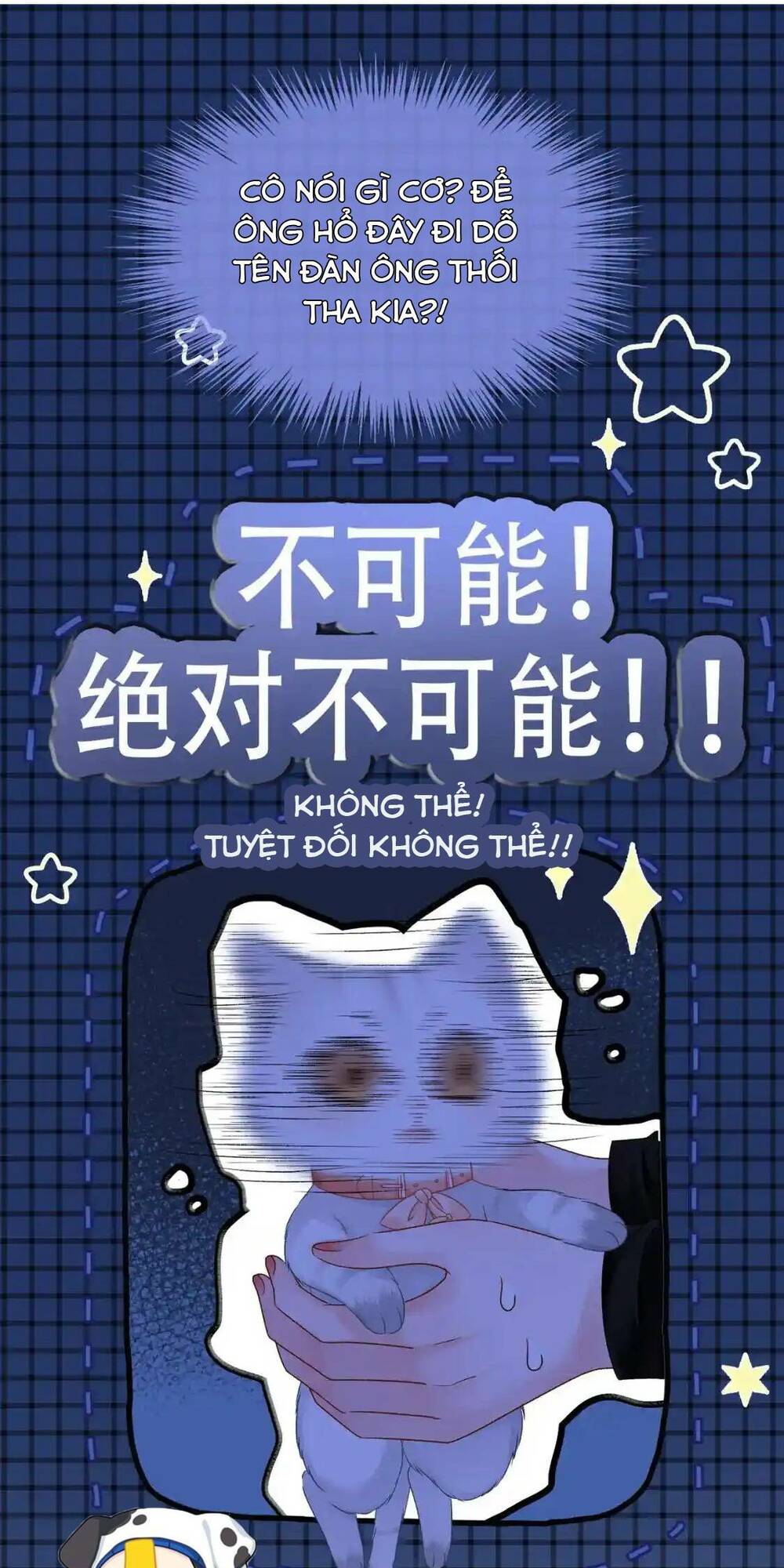 Cô Ấy Ngày Nào Cũng Lên Hot Search! Chapter 58 - Trang 2