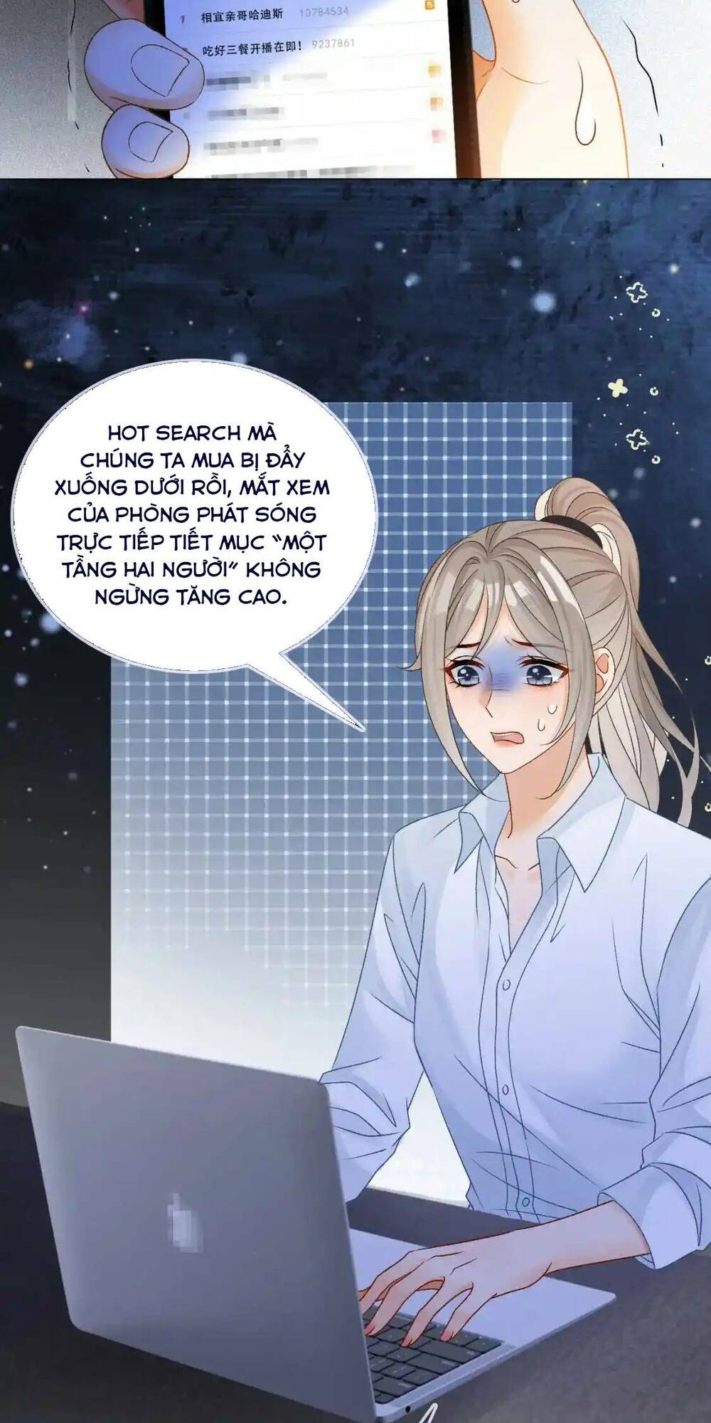 Cô Ấy Ngày Nào Cũng Lên Hot Search! Chapter 58 - Trang 2