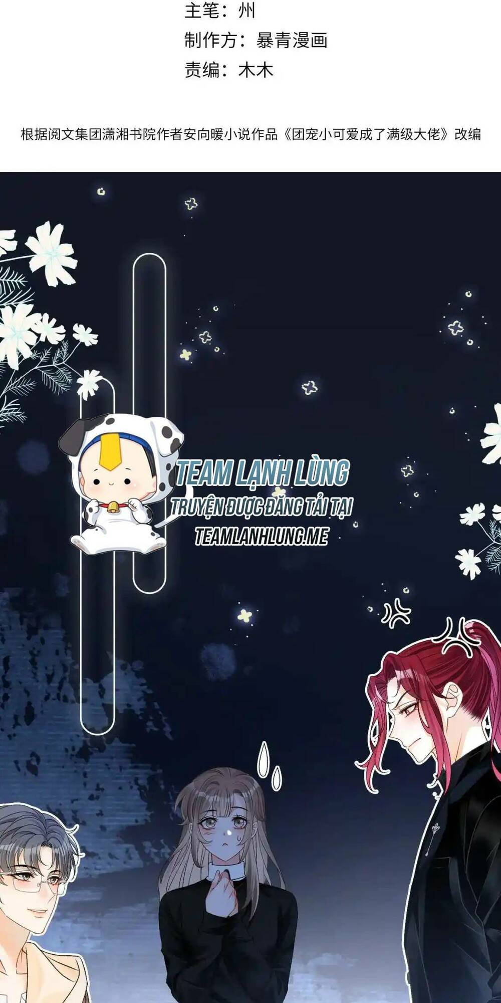 Cô Ấy Ngày Nào Cũng Lên Hot Search! Chapter 58 - Trang 2