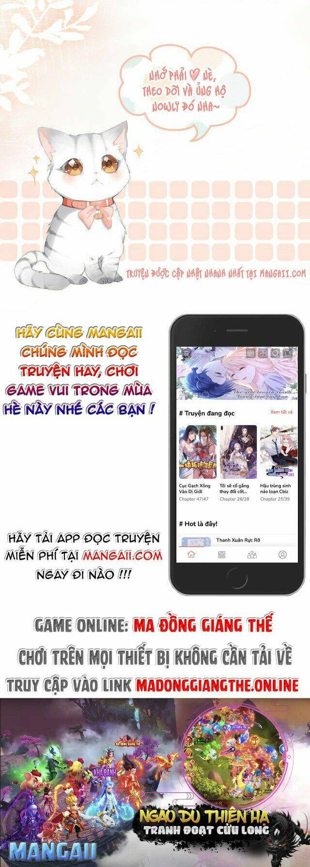 Cô Ấy Ngày Nào Cũng Lên Hot Search! Chapter 6 - Trang 2