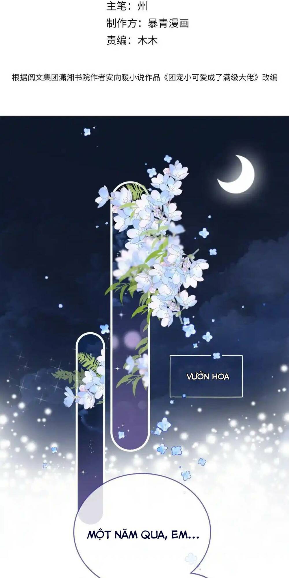 Cô Ấy Ngày Nào Cũng Lên Hot Search! Chapter 60 - Trang 2