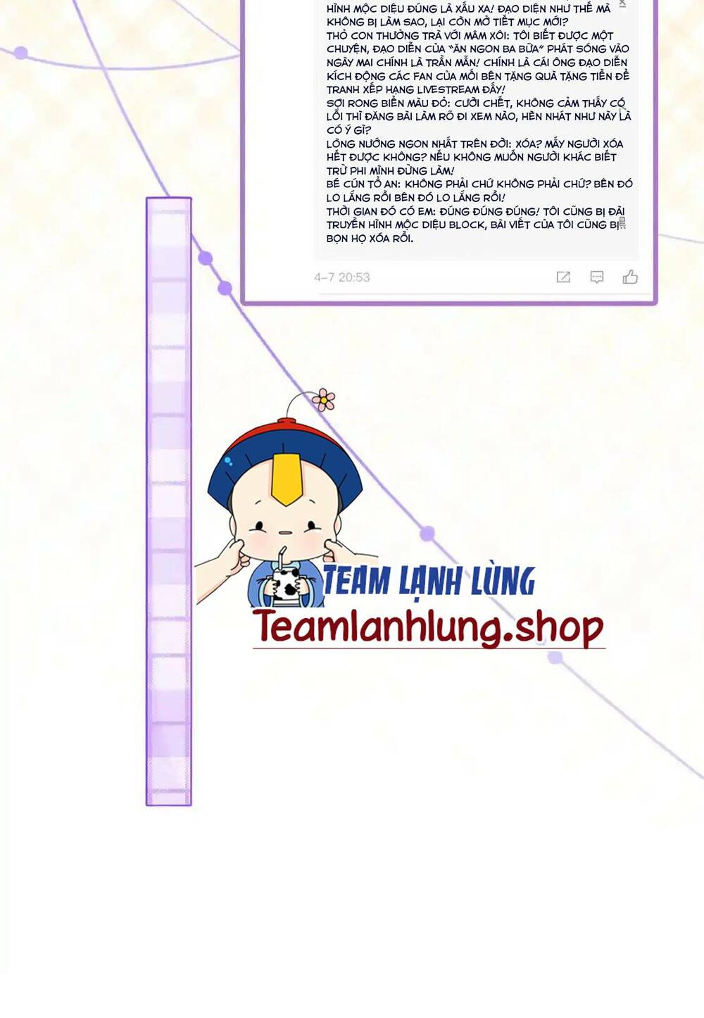 Cô Ấy Ngày Nào Cũng Lên Hot Search! Chapter 61 - Trang 2