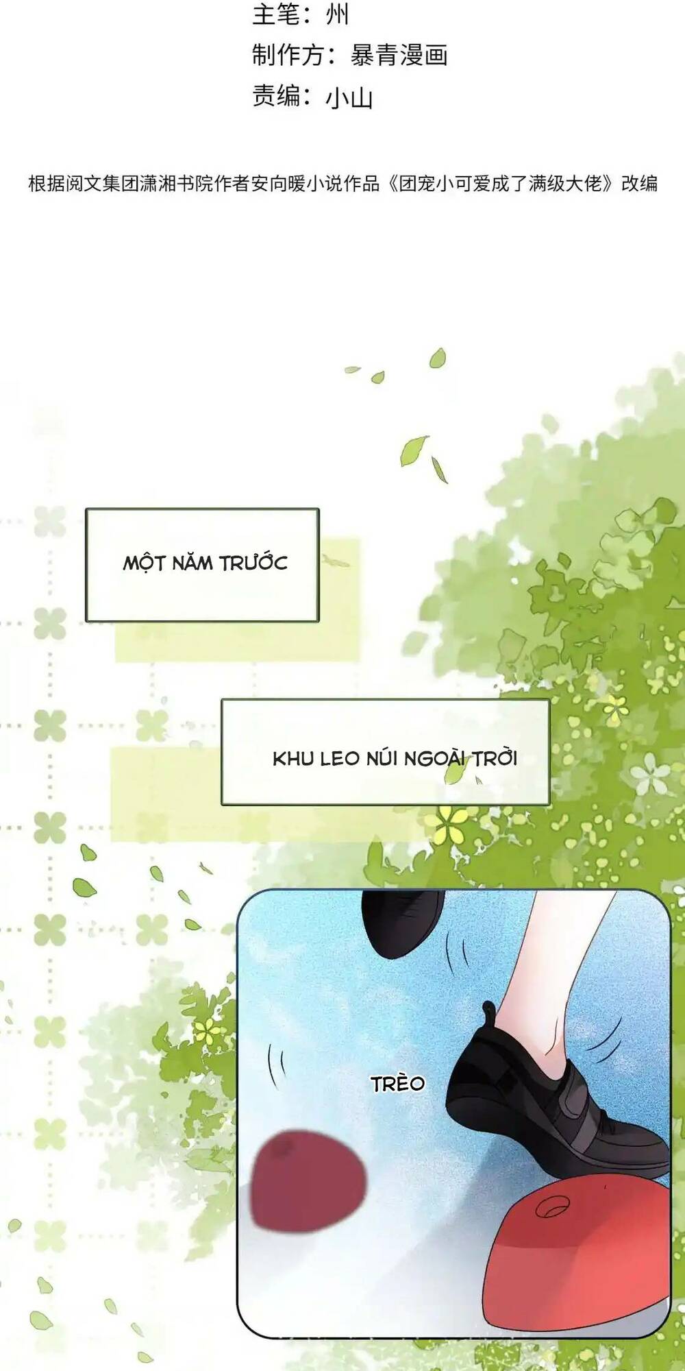 Cô Ấy Ngày Nào Cũng Lên Hot Search! Chapter 62 - Trang 2