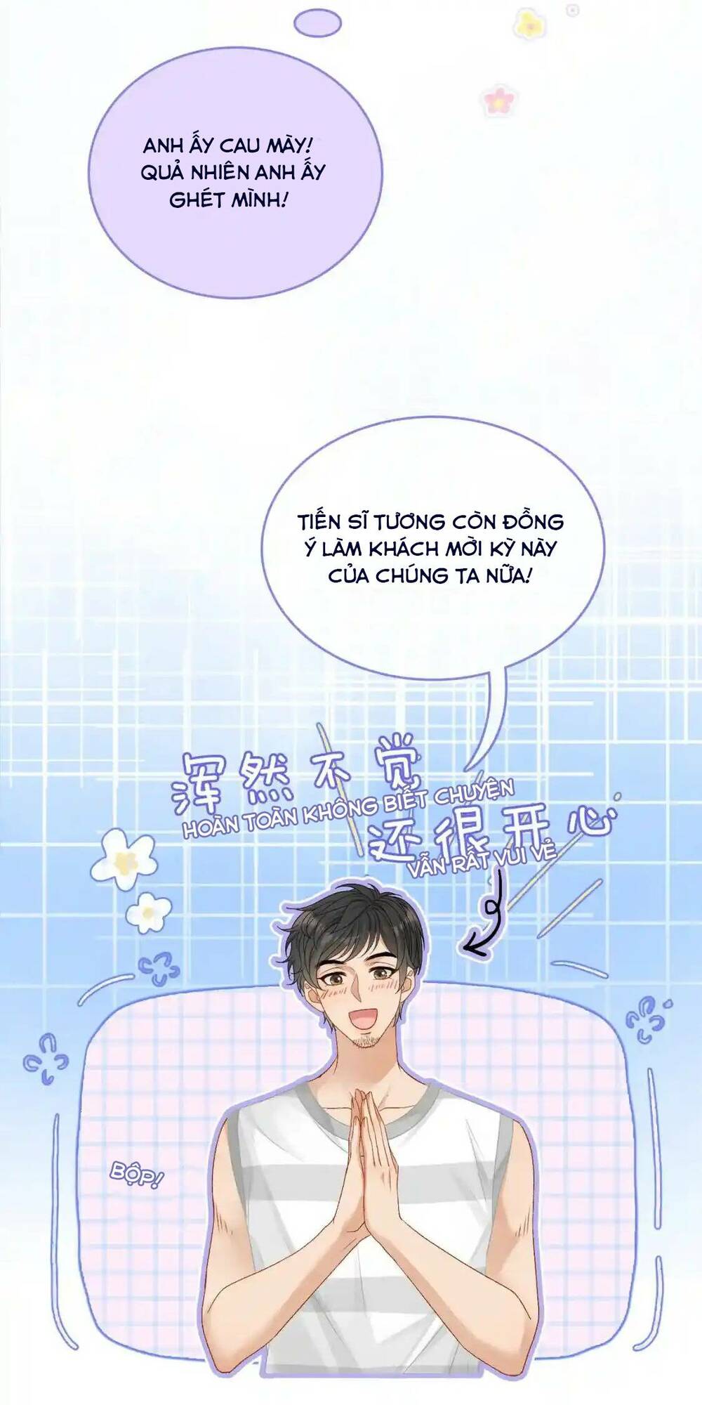 Cô Ấy Ngày Nào Cũng Lên Hot Search! Chapter 62 - Trang 2