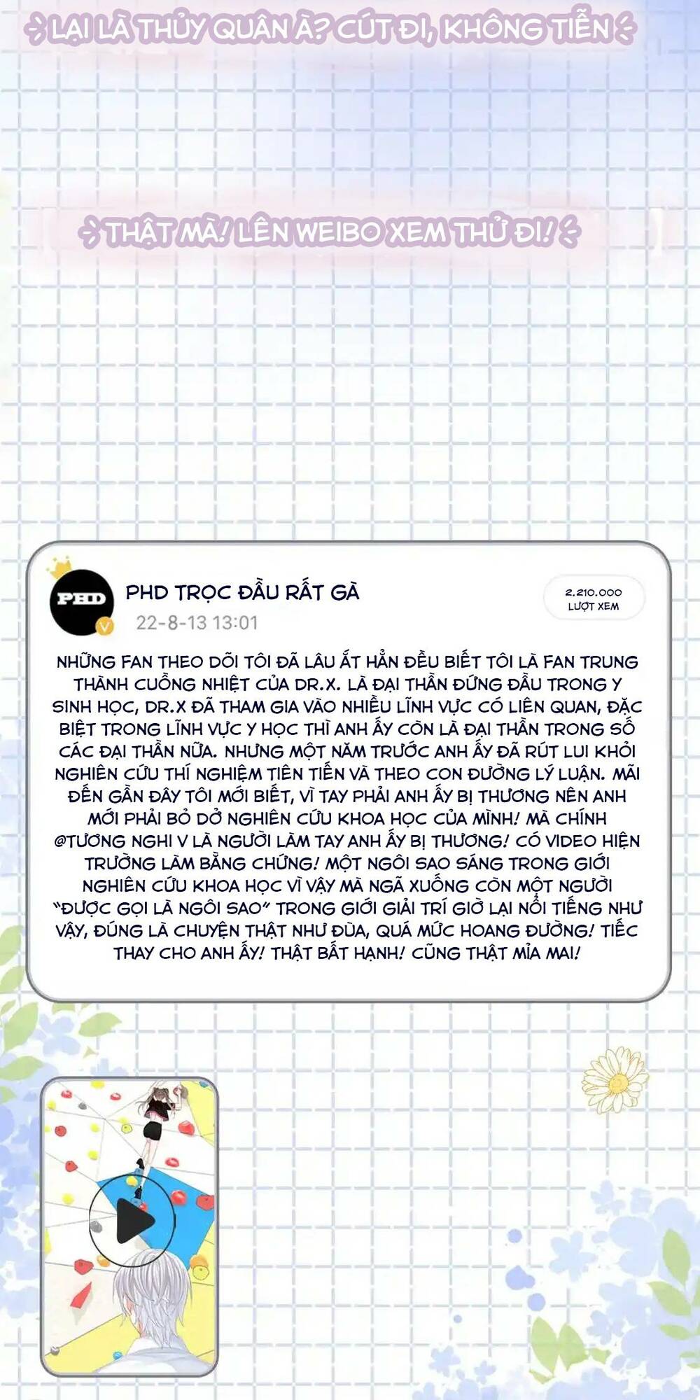 Cô Ấy Ngày Nào Cũng Lên Hot Search! Chapter 62 - Trang 2