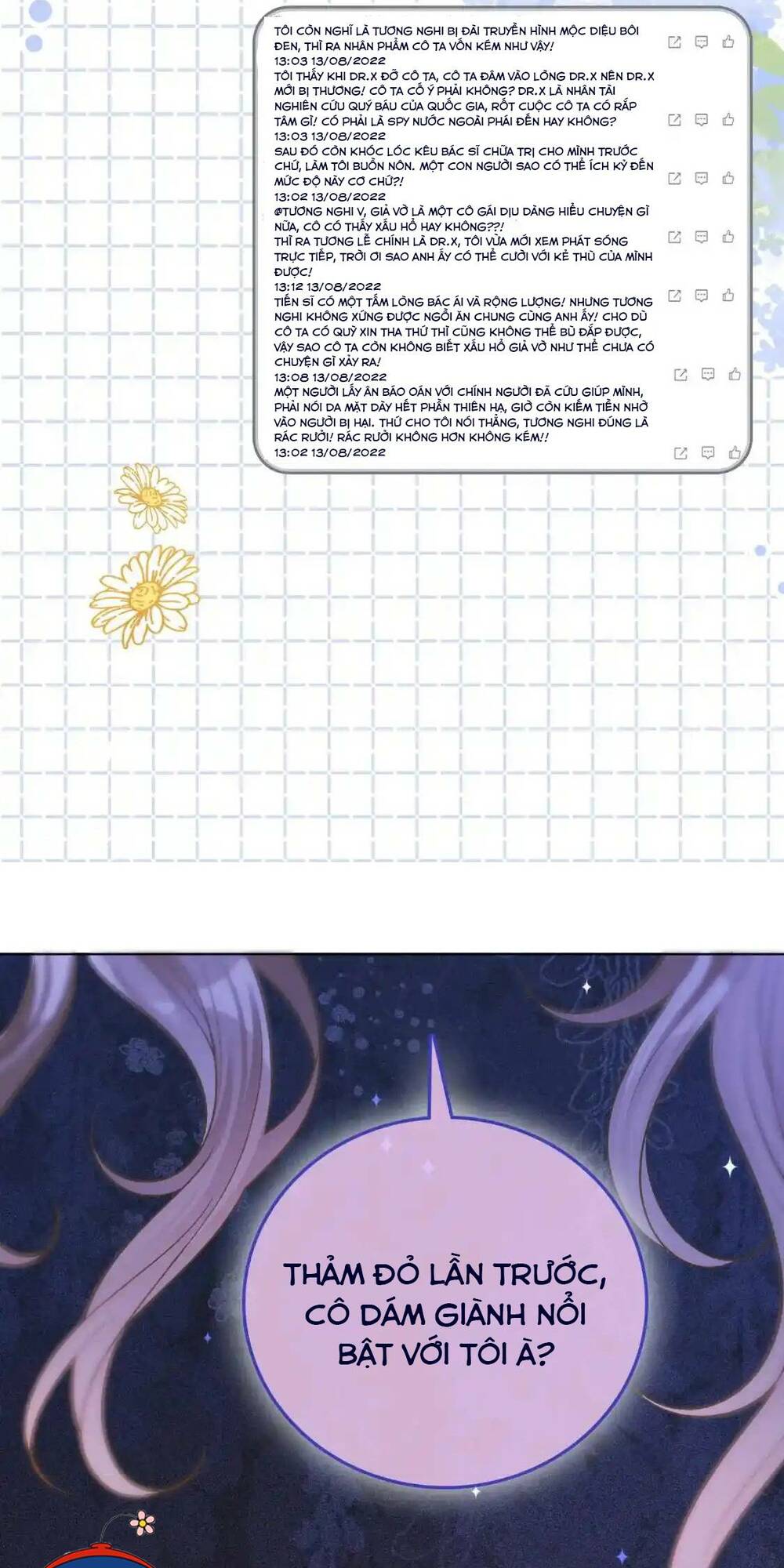 Cô Ấy Ngày Nào Cũng Lên Hot Search! Chapter 62 - Trang 2