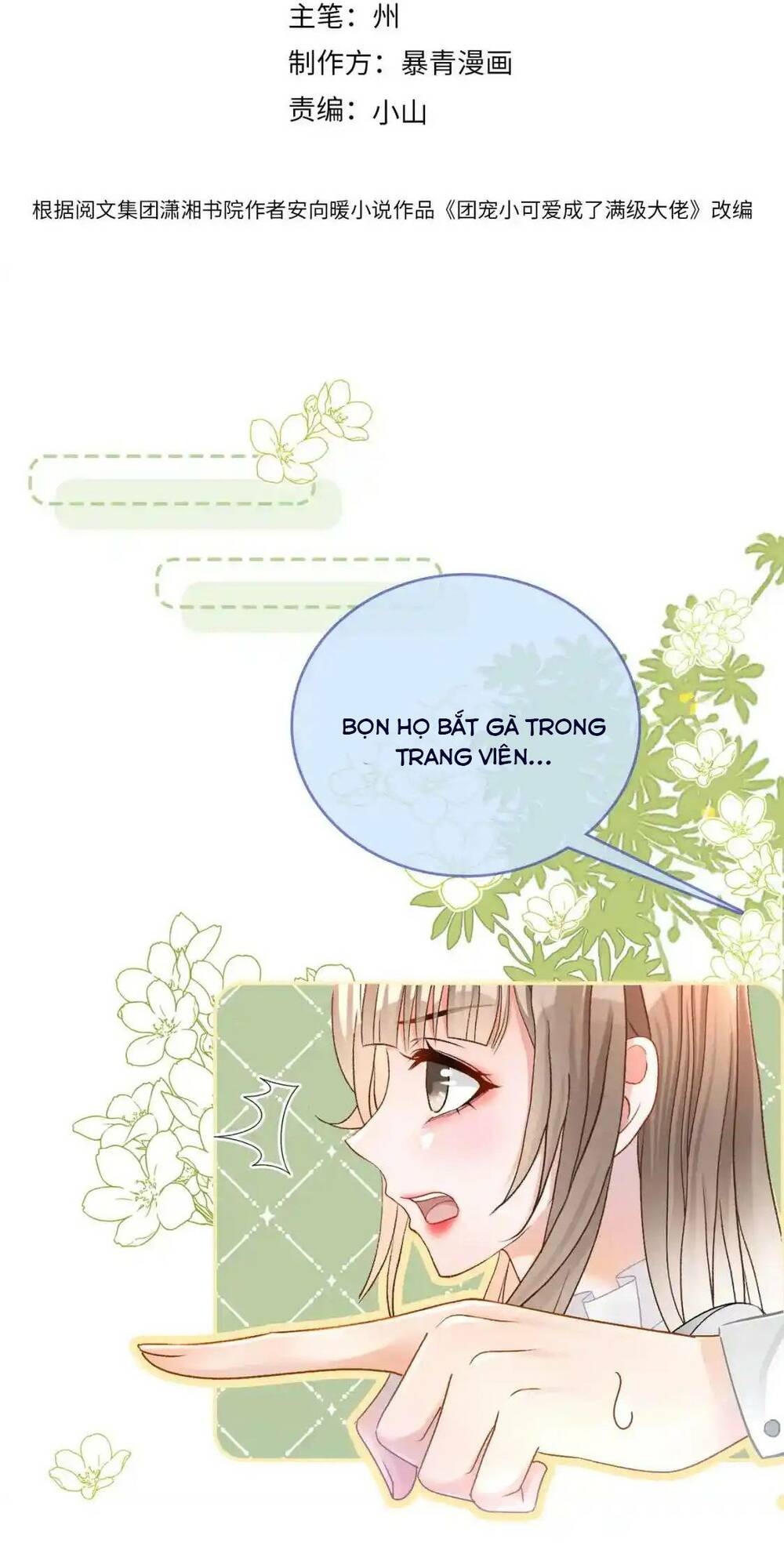 Cô Ấy Ngày Nào Cũng Lên Hot Search! Chapter 64 - Trang 2