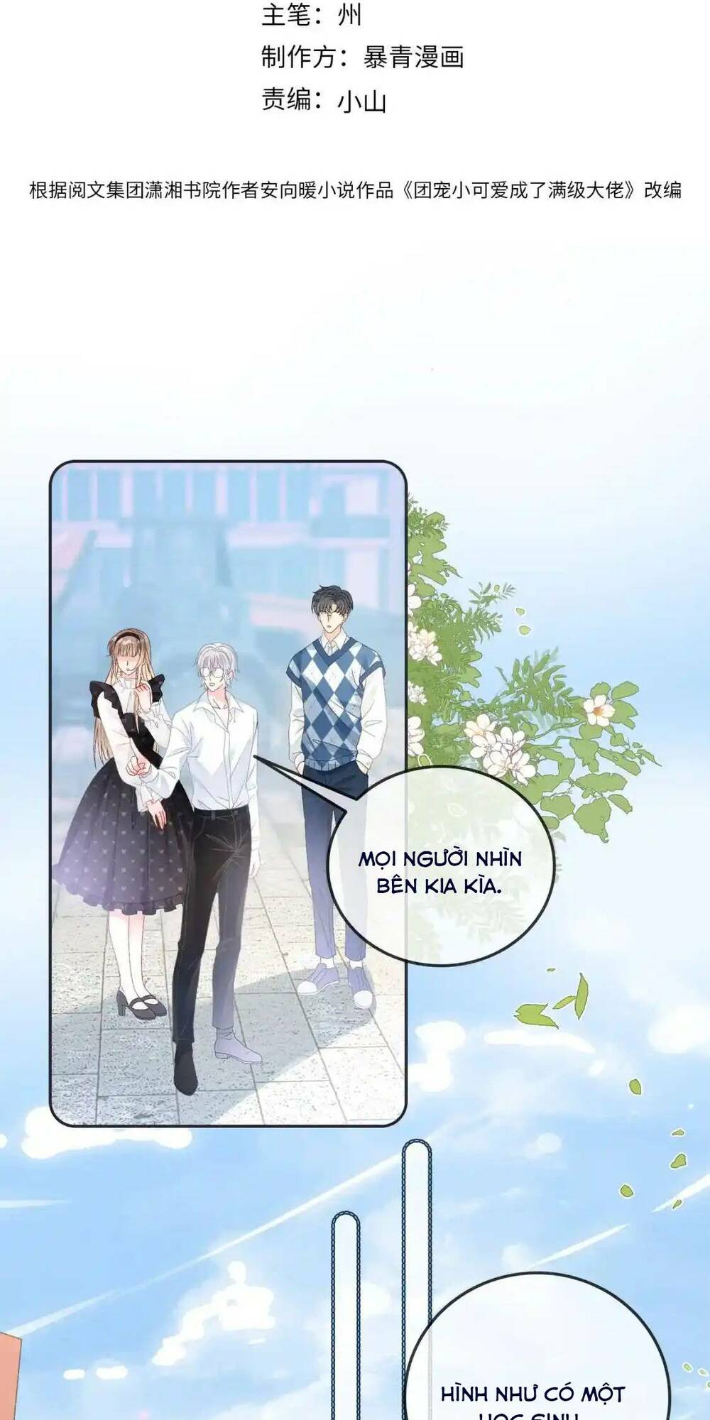 Cô Ấy Ngày Nào Cũng Lên Hot Search! Chapter 66 - Trang 2