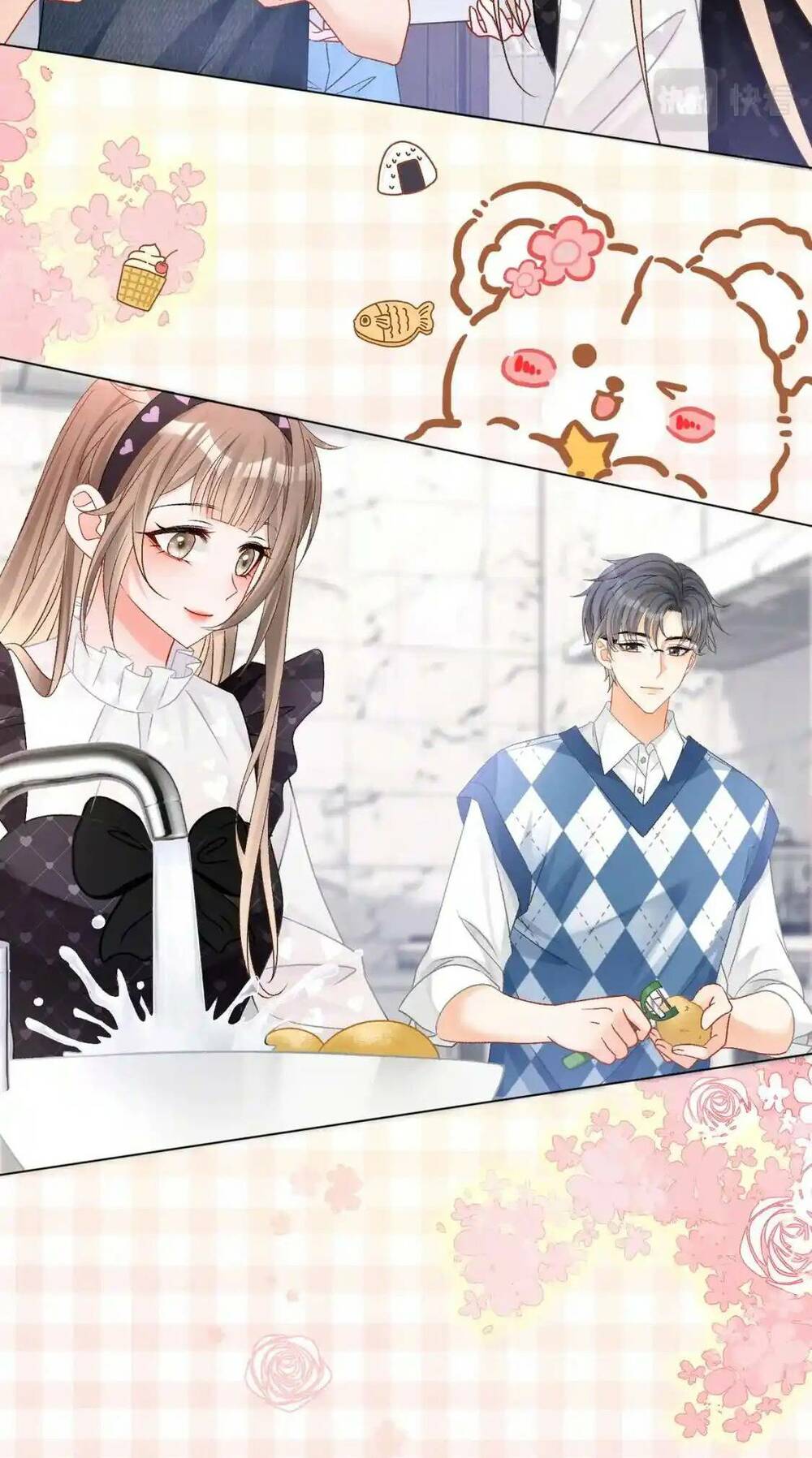 Cô Ấy Ngày Nào Cũng Lên Hot Search! Chapter 67 - Trang 2