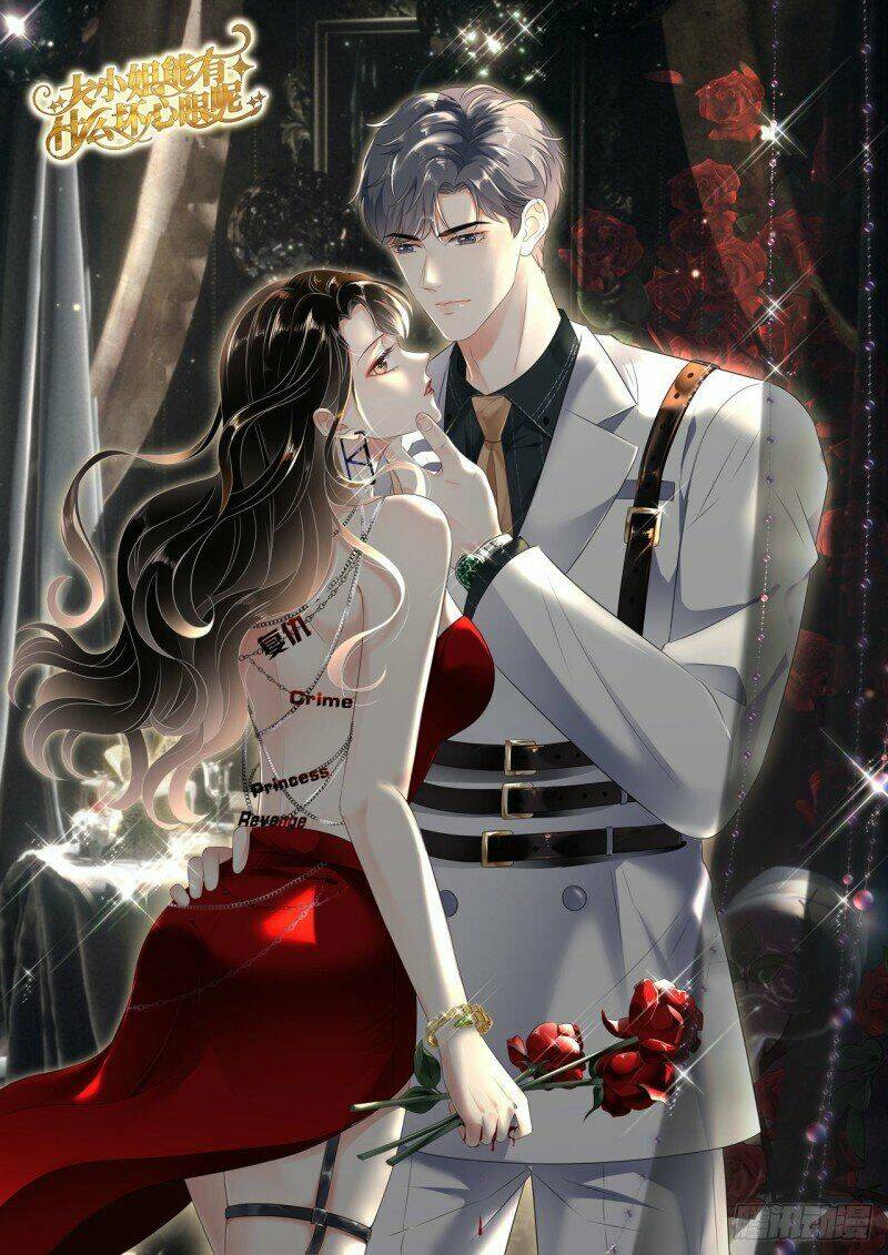 Cô Ấy Ngày Nào Cũng Lên Hot Search! Chapter 7 - Trang 2