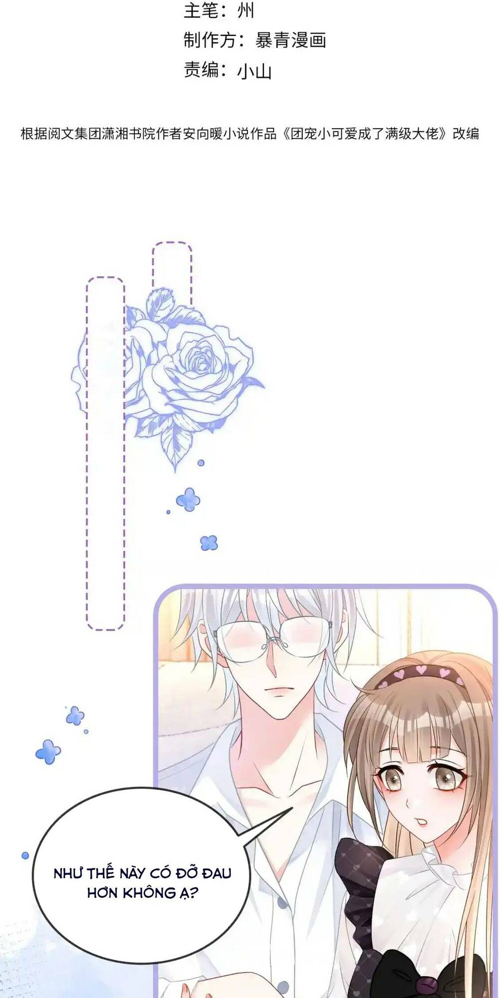 Cô Ấy Ngày Nào Cũng Lên Hot Search! Chapter 70 - Trang 2