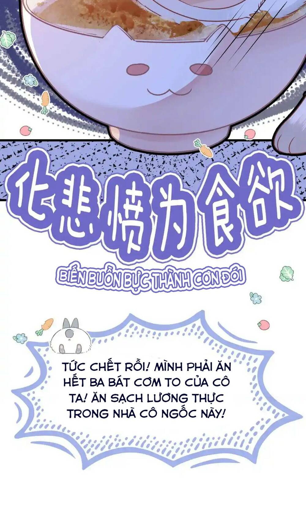 Cô Ấy Ngày Nào Cũng Lên Hot Search! Chapter 70 - Trang 2
