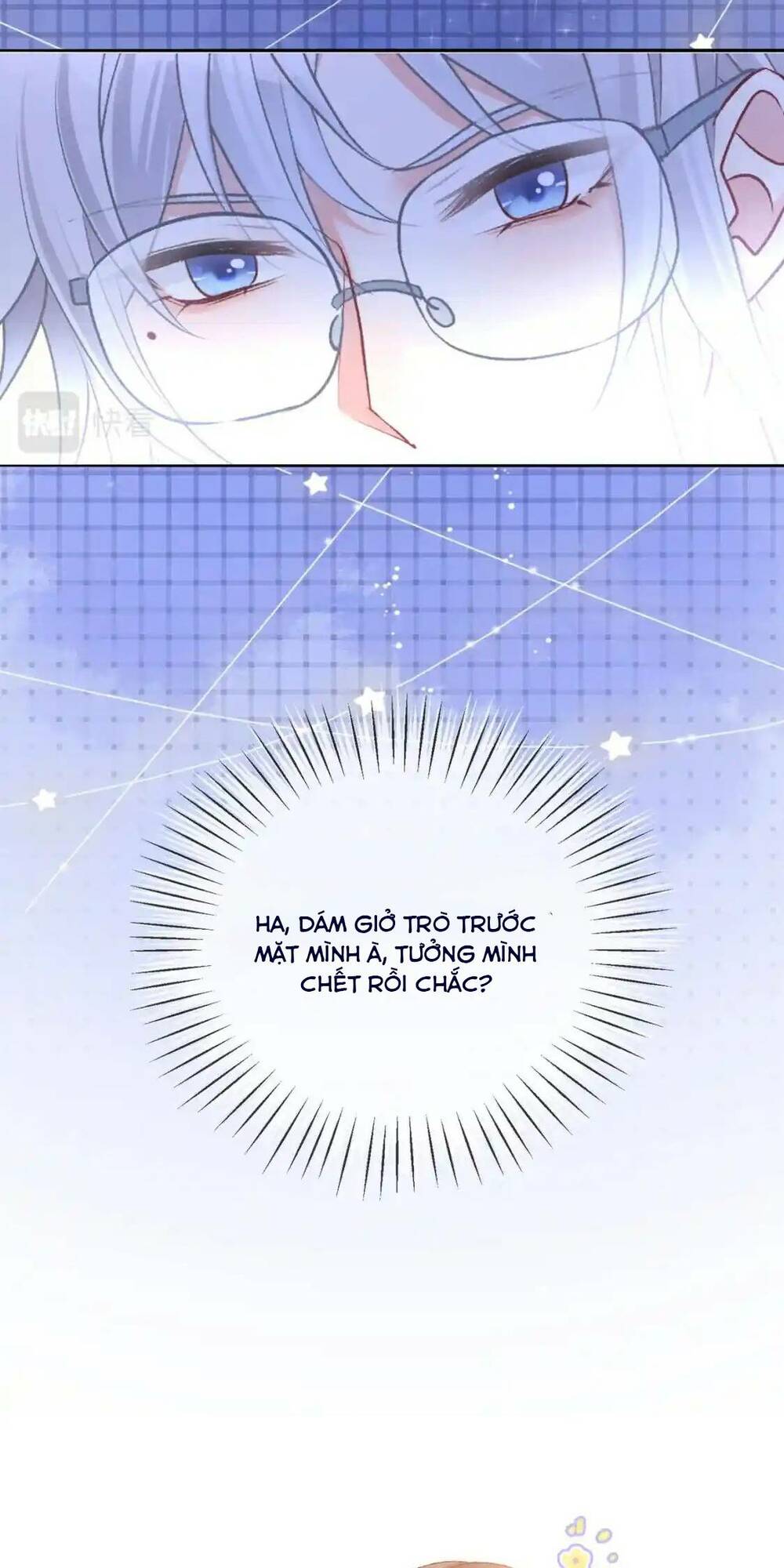 Cô Ấy Ngày Nào Cũng Lên Hot Search! Chapter 71 - Trang 2